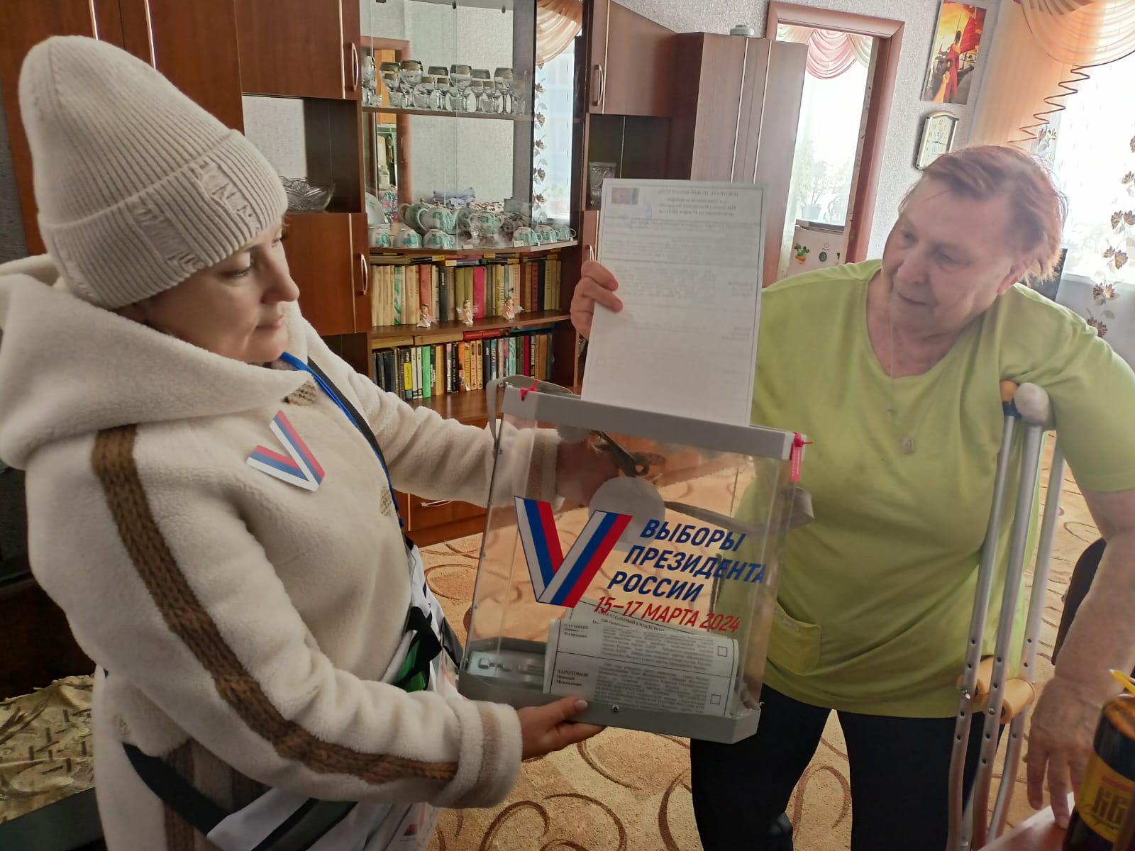 Сообщение наблюдателя — УИК №705, Республика Башкортостан