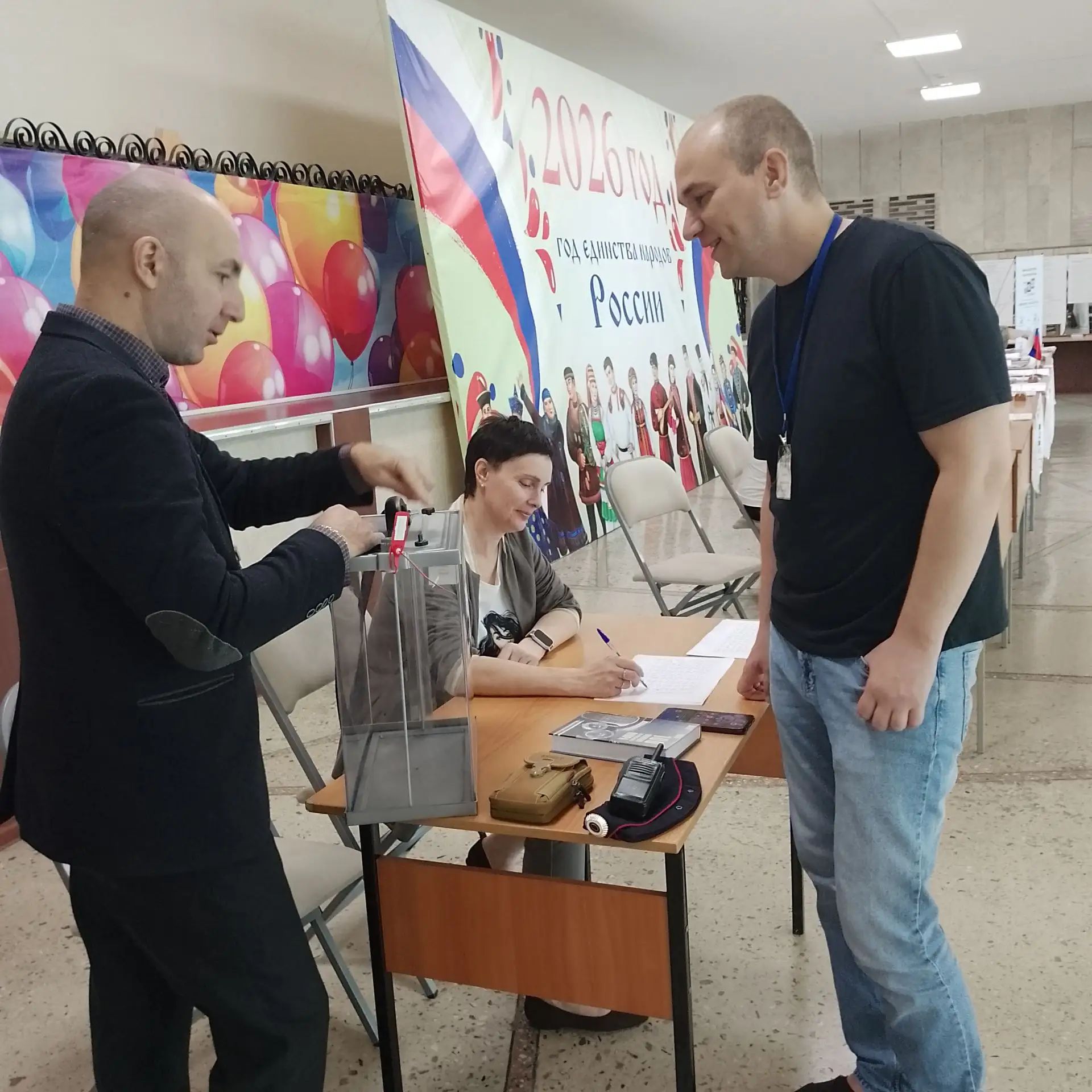 Сообщение — УИК №900, Ставропольский край