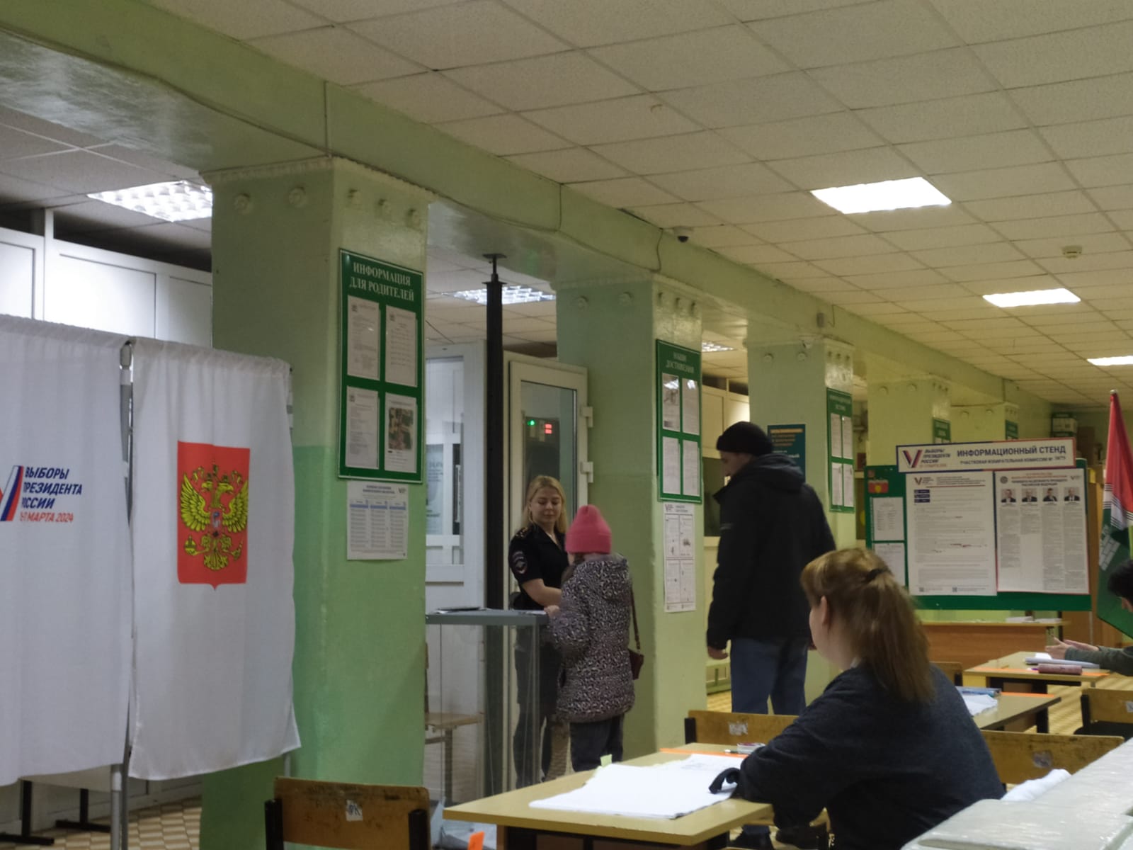 Сообщение наблюдателя — УИК №3875, Московская область