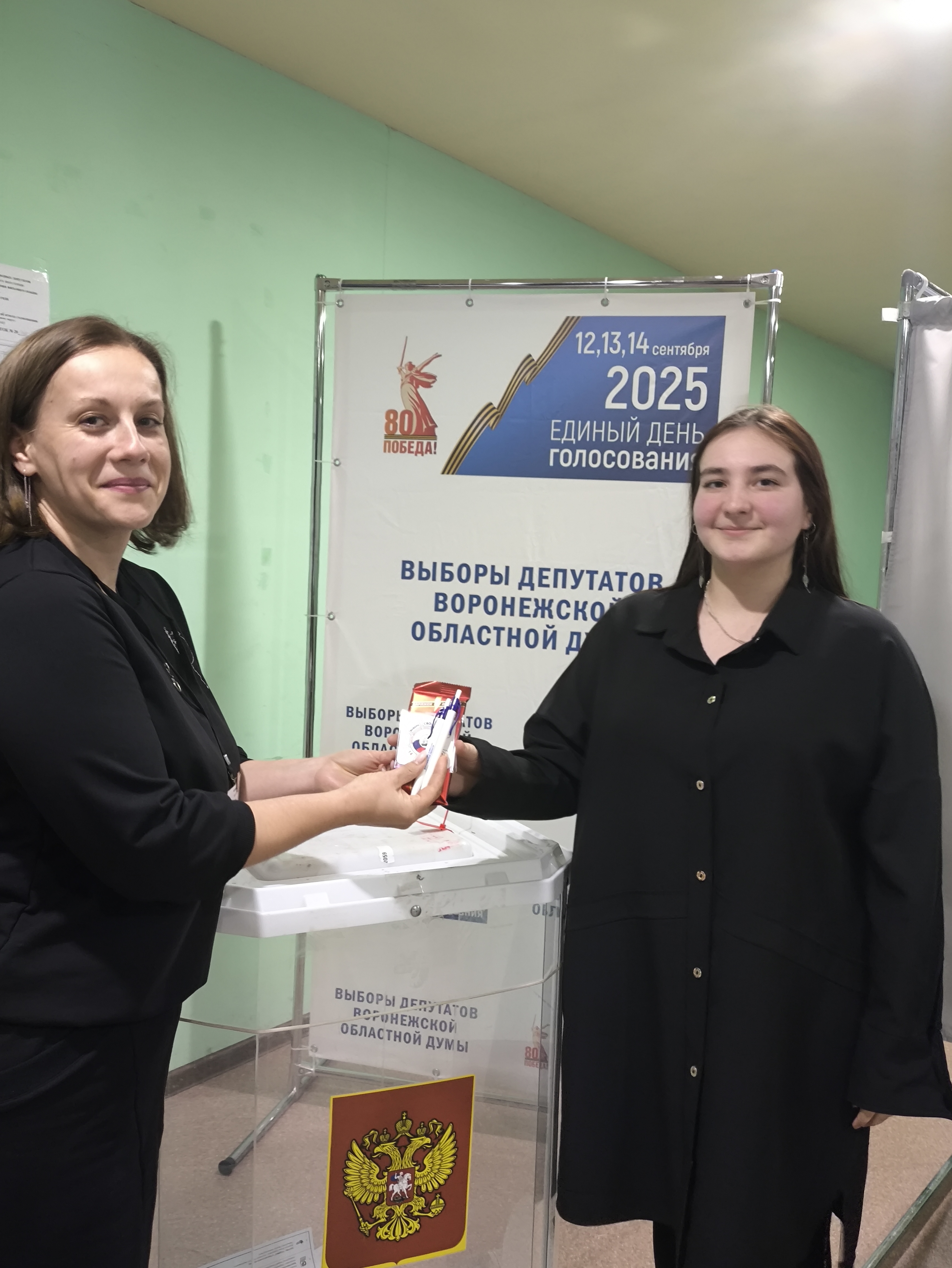 Сообщение наблюдателя — УИК №2076, Воронежская область