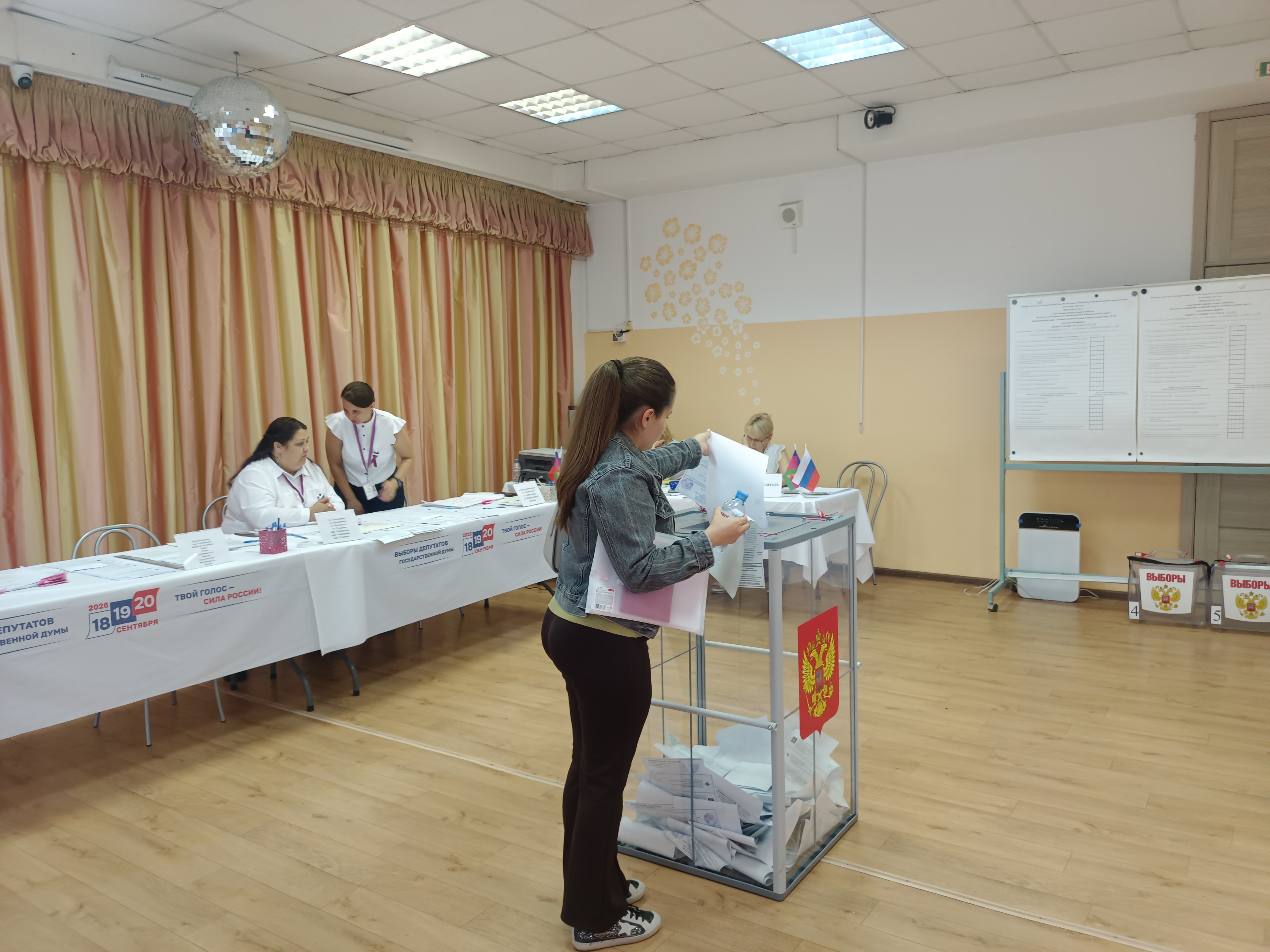 Сообщение — УИК №4446, Краснодарский край
