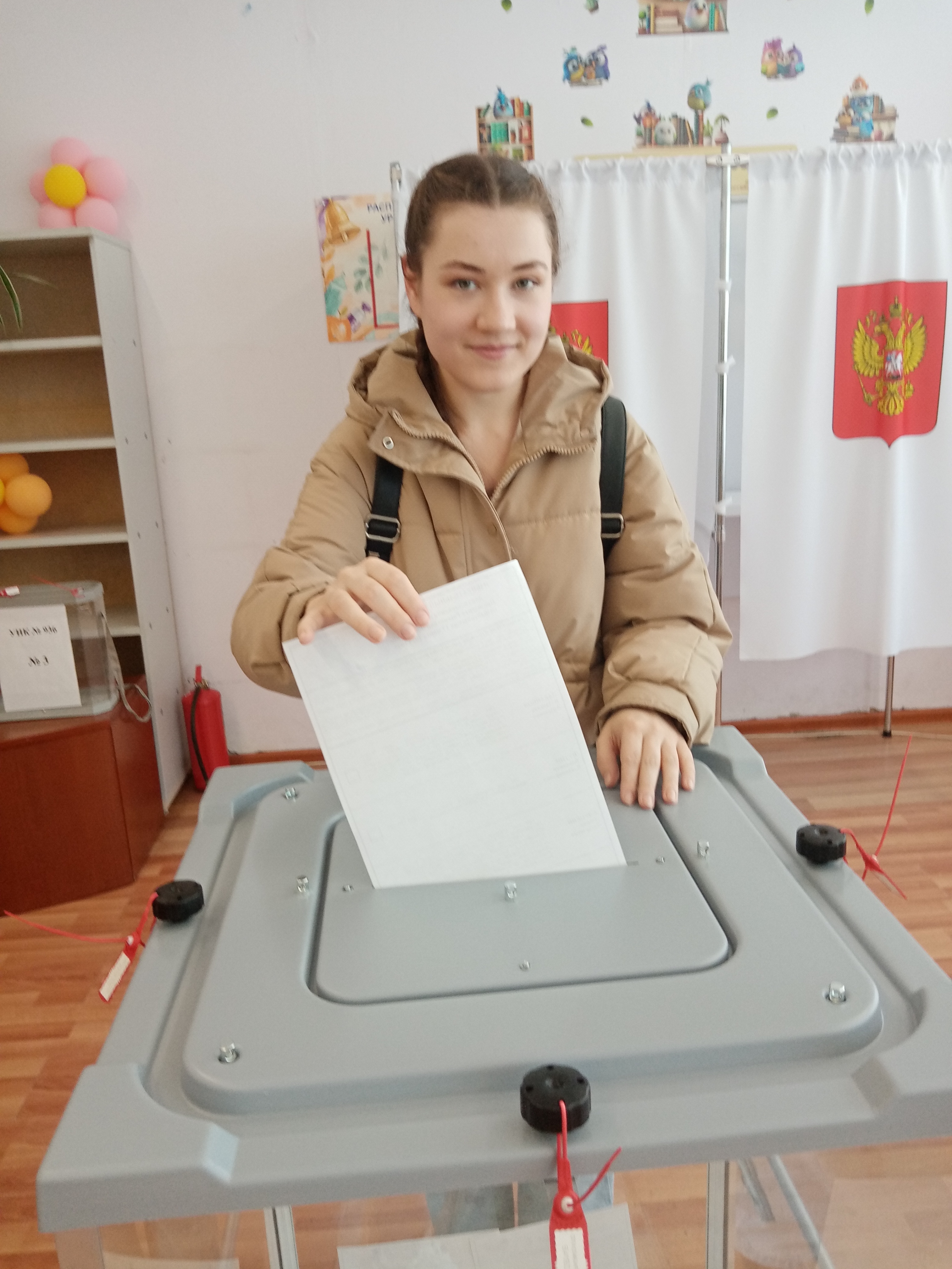Сообщение наблюдателя — УИК №936, Московская область