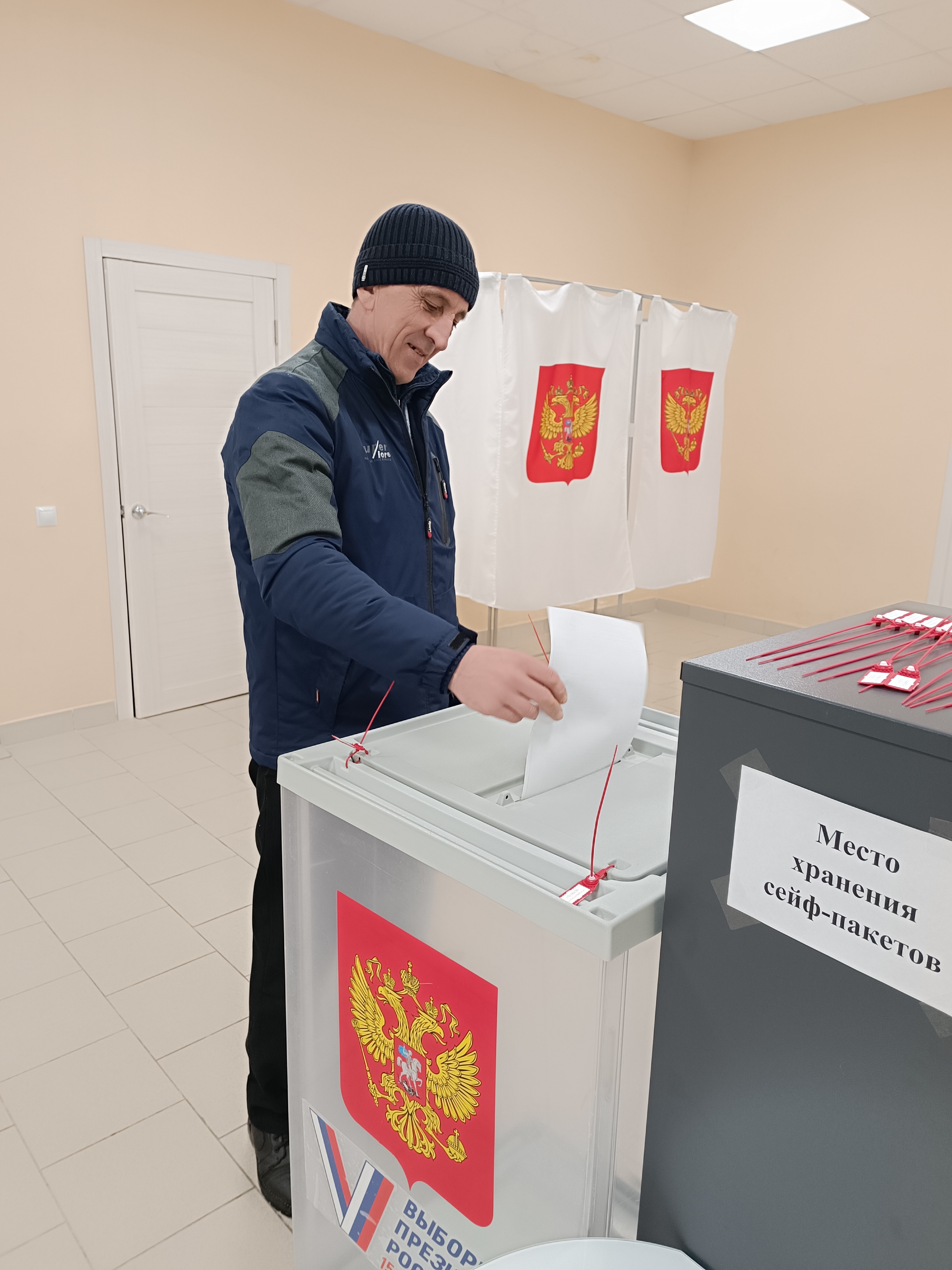 Сообщение наблюдателя — УИК №202, Вологодская область