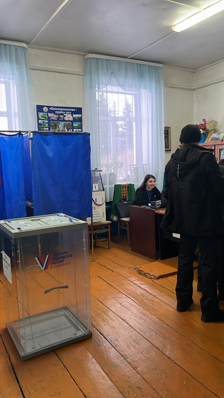 Сообщение наблюдателя — УИК №2785, Республика Башкортостан
