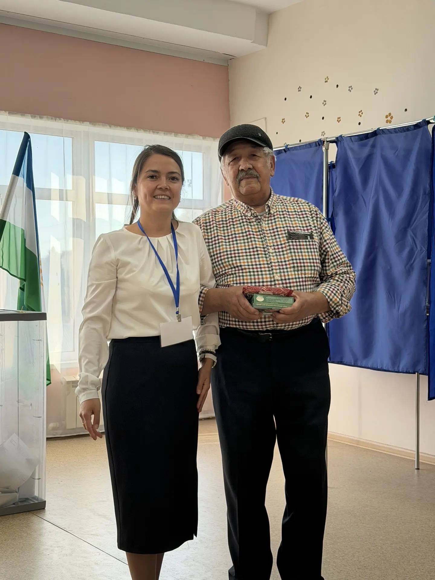 Сообщение — УИК №23, Республика Башкортостан