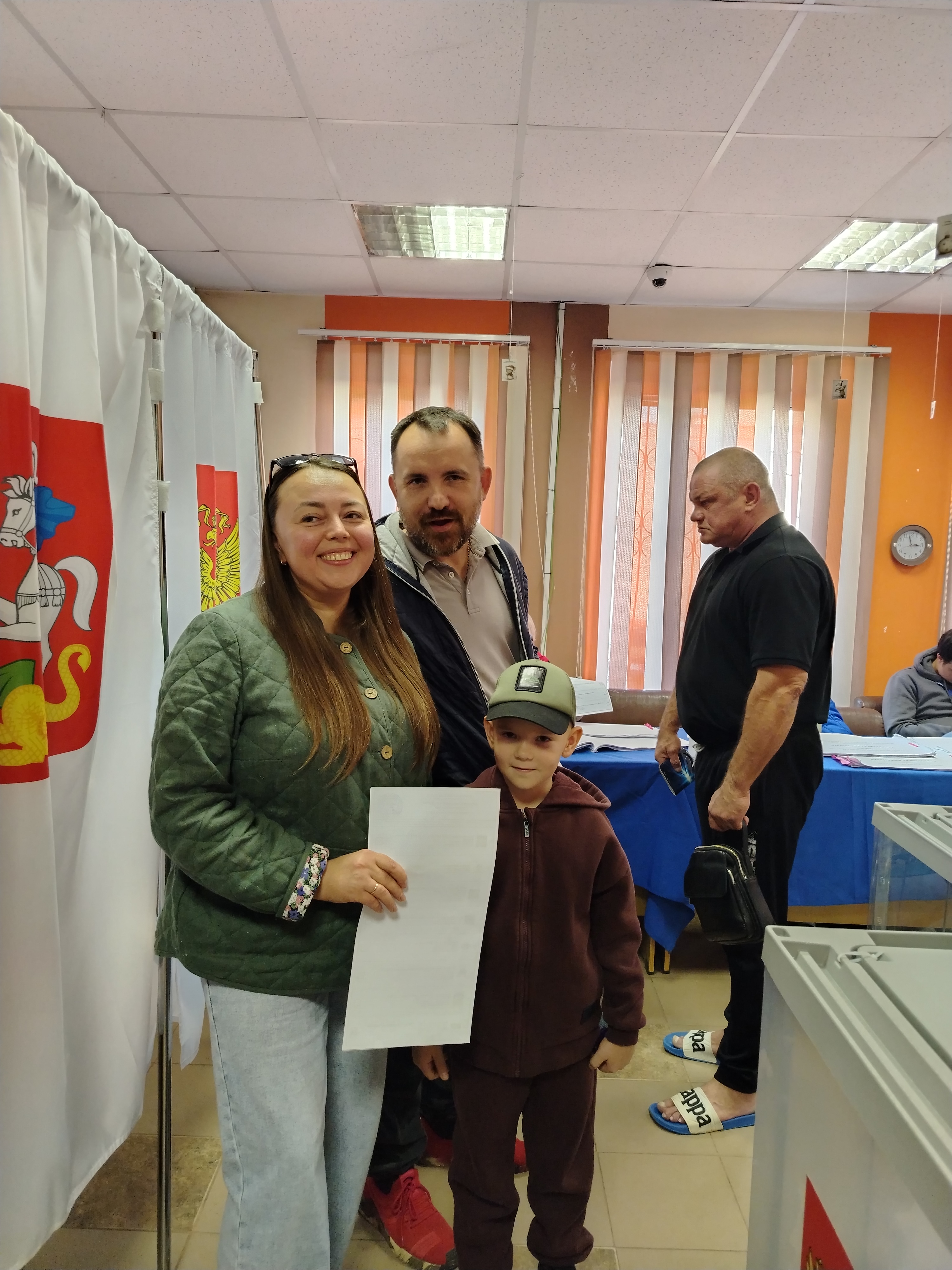 Сообщение — УИК №1262, Московская область