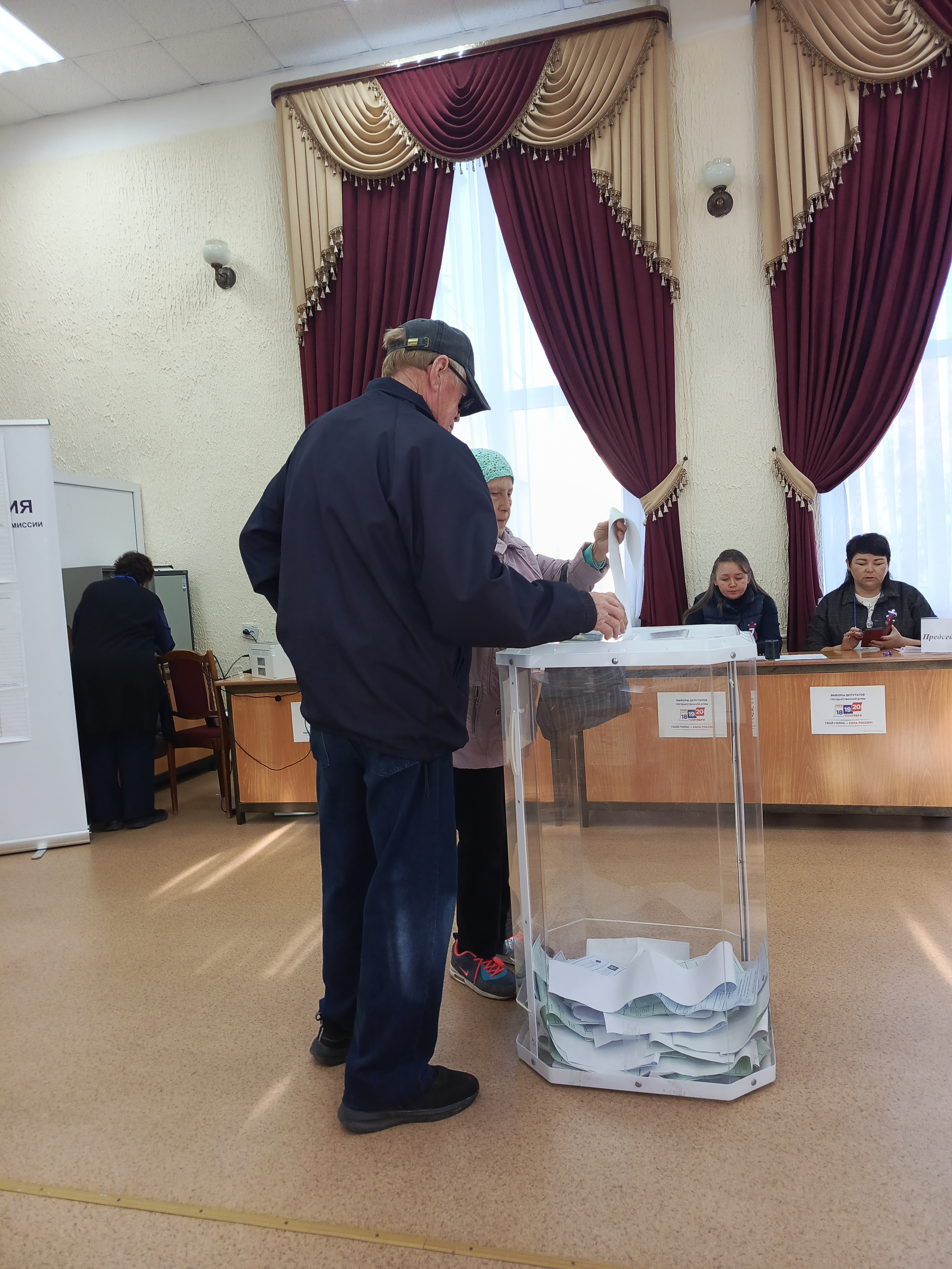 Сообщение — УИК №2382, Республика Башкортостан