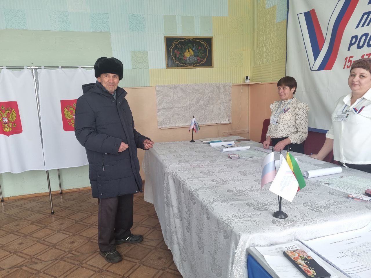 Сообщение наблюдателя — УИК №2822, Забайкальский край