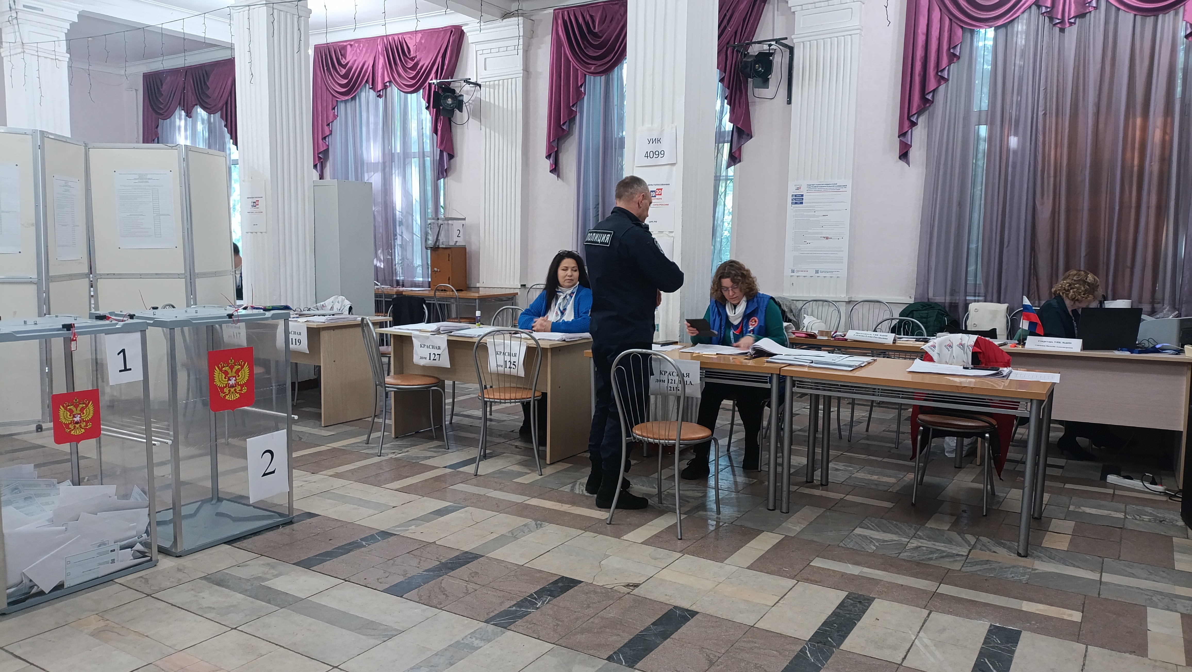 Сообщение — УИК №4099, Московская область