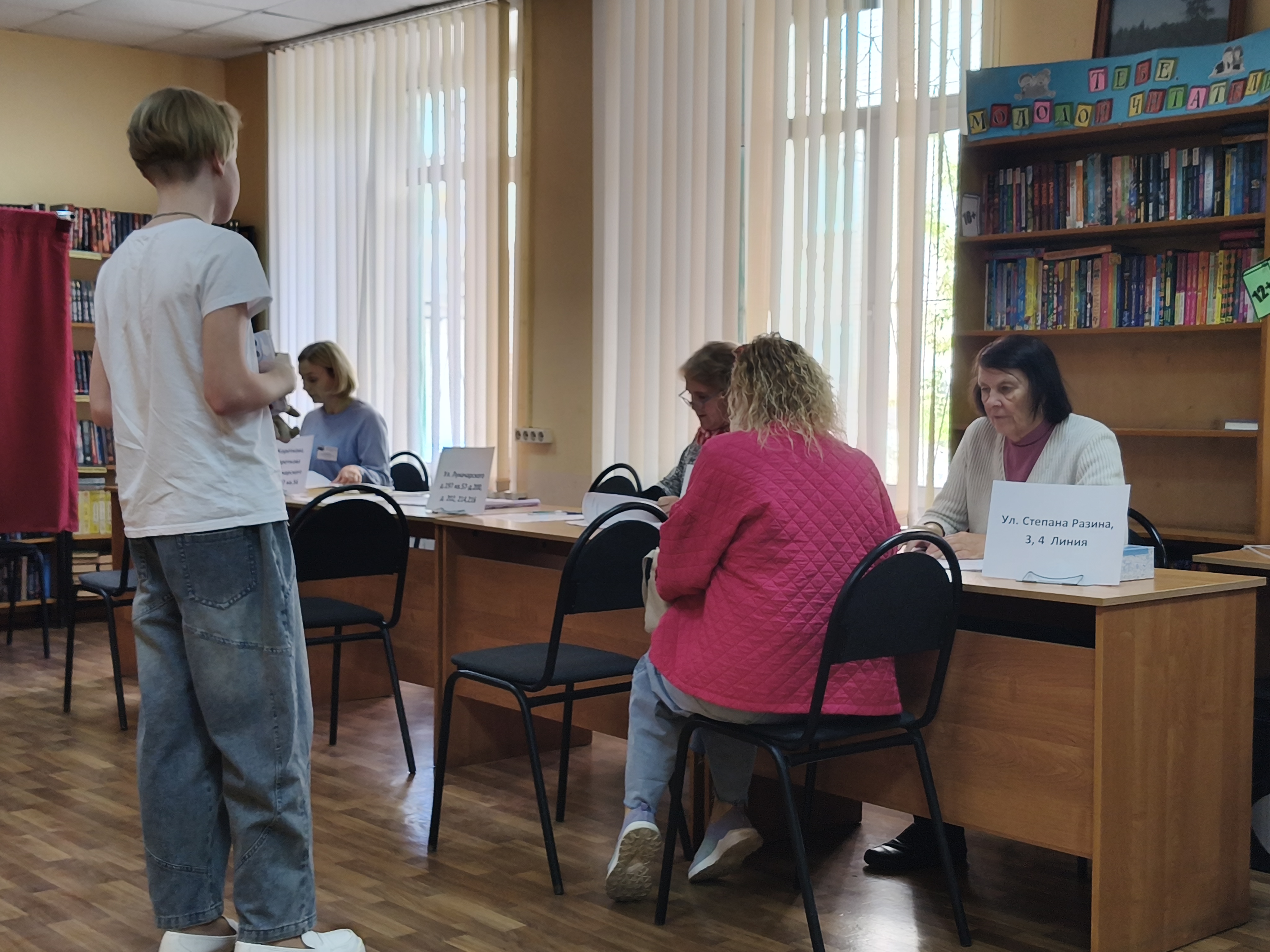 Сообщение наблюдателя — УИК №326, Нижегородская область