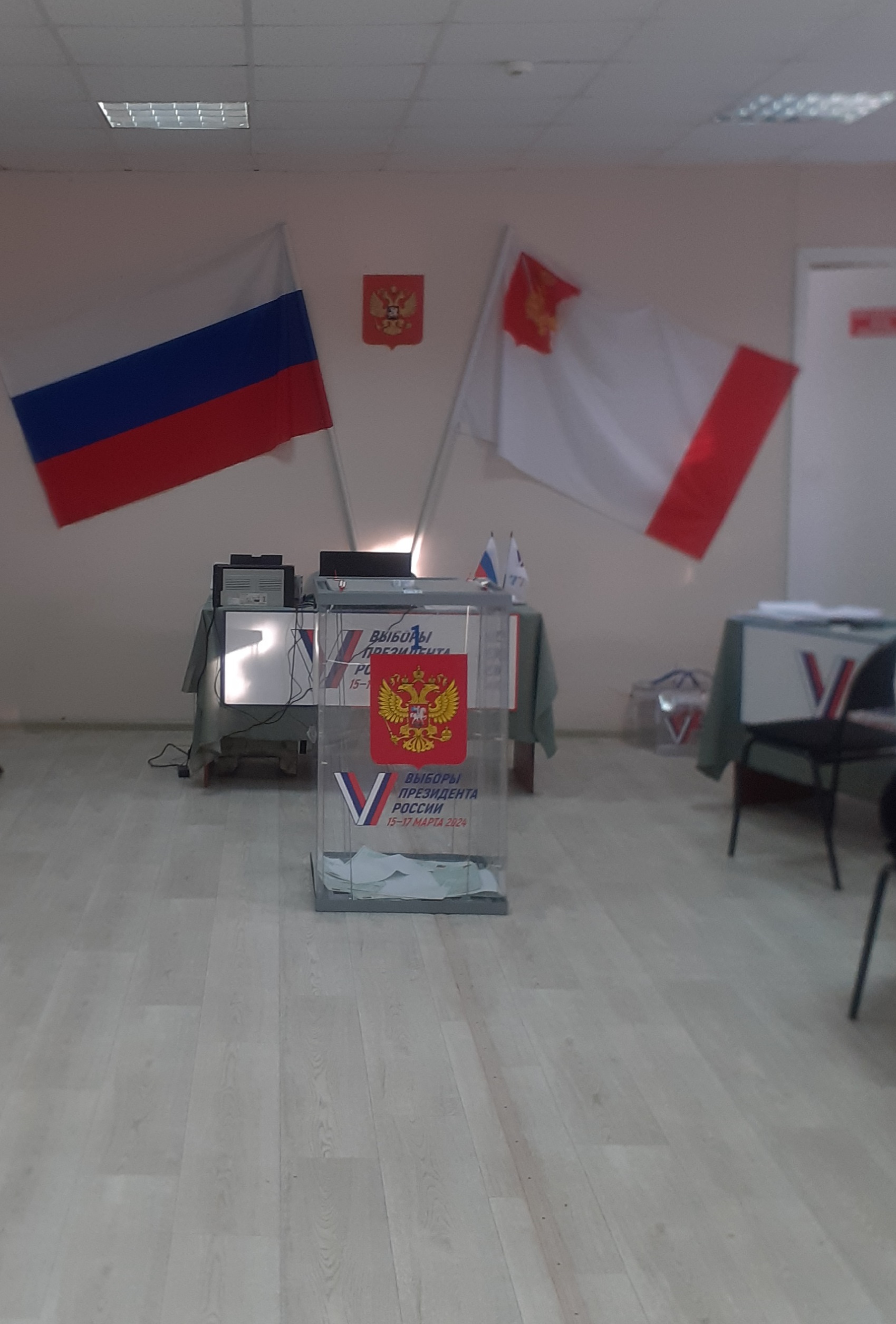 Сообщение наблюдателя — УИК №204, Вологодская область