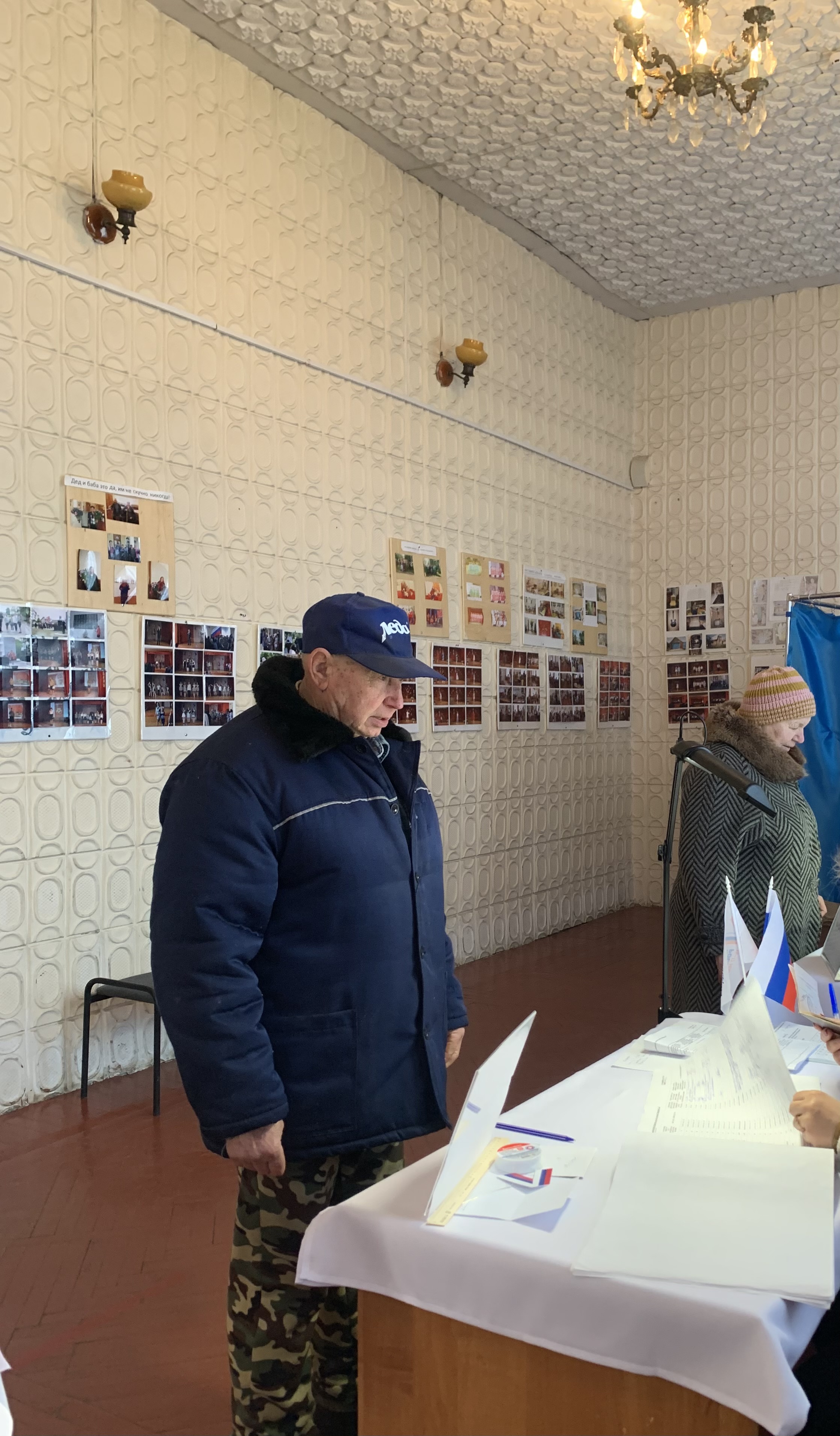 Сообщение наблюдателя — УИК №2743, Воронежская область