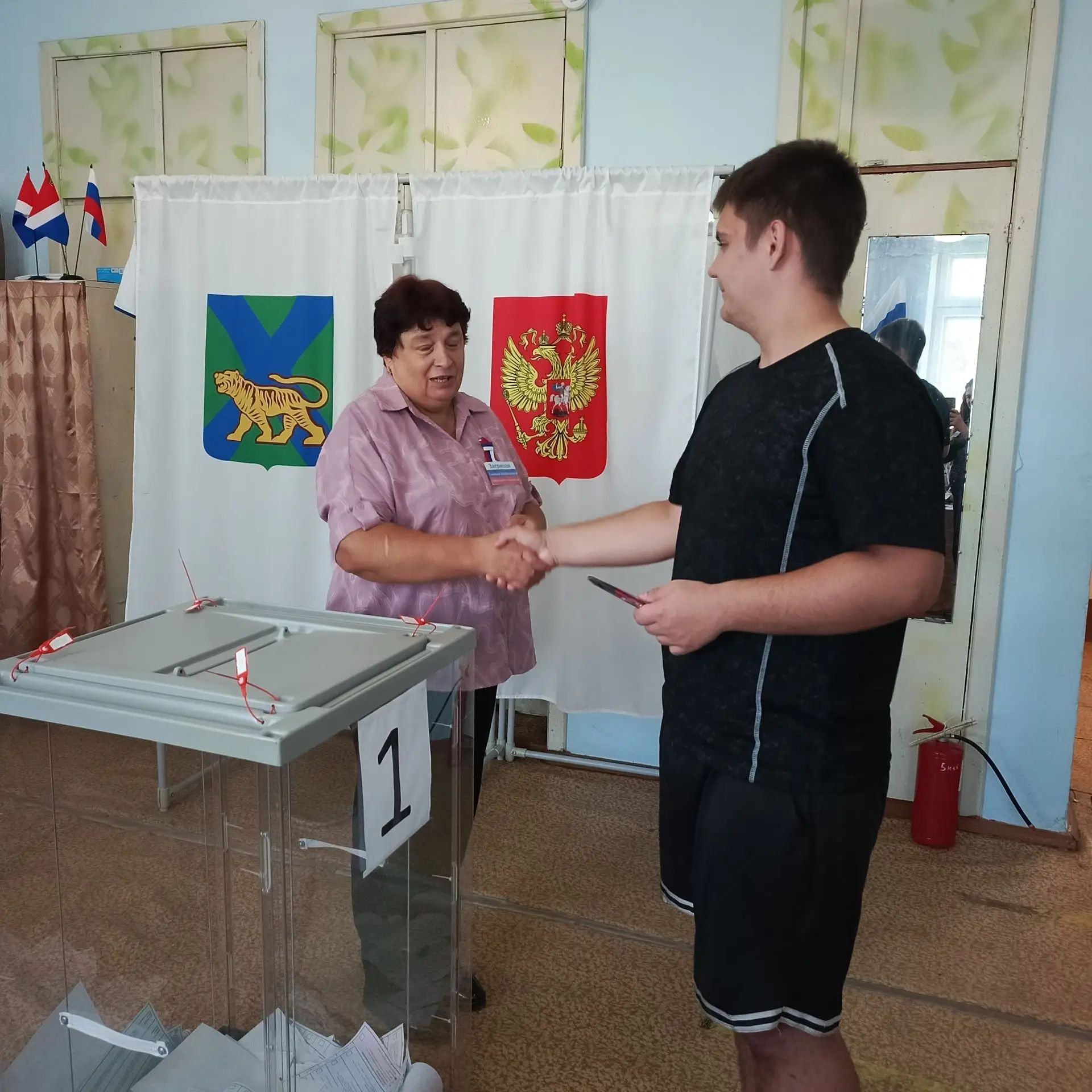 Сообщение — УИК №3634, Приморский край