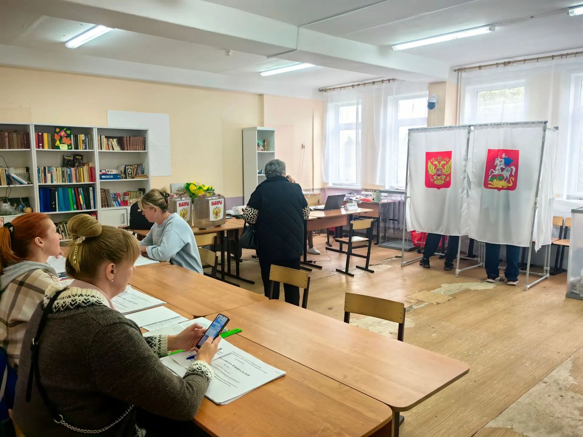 Сообщение — УИК №157, Московская область