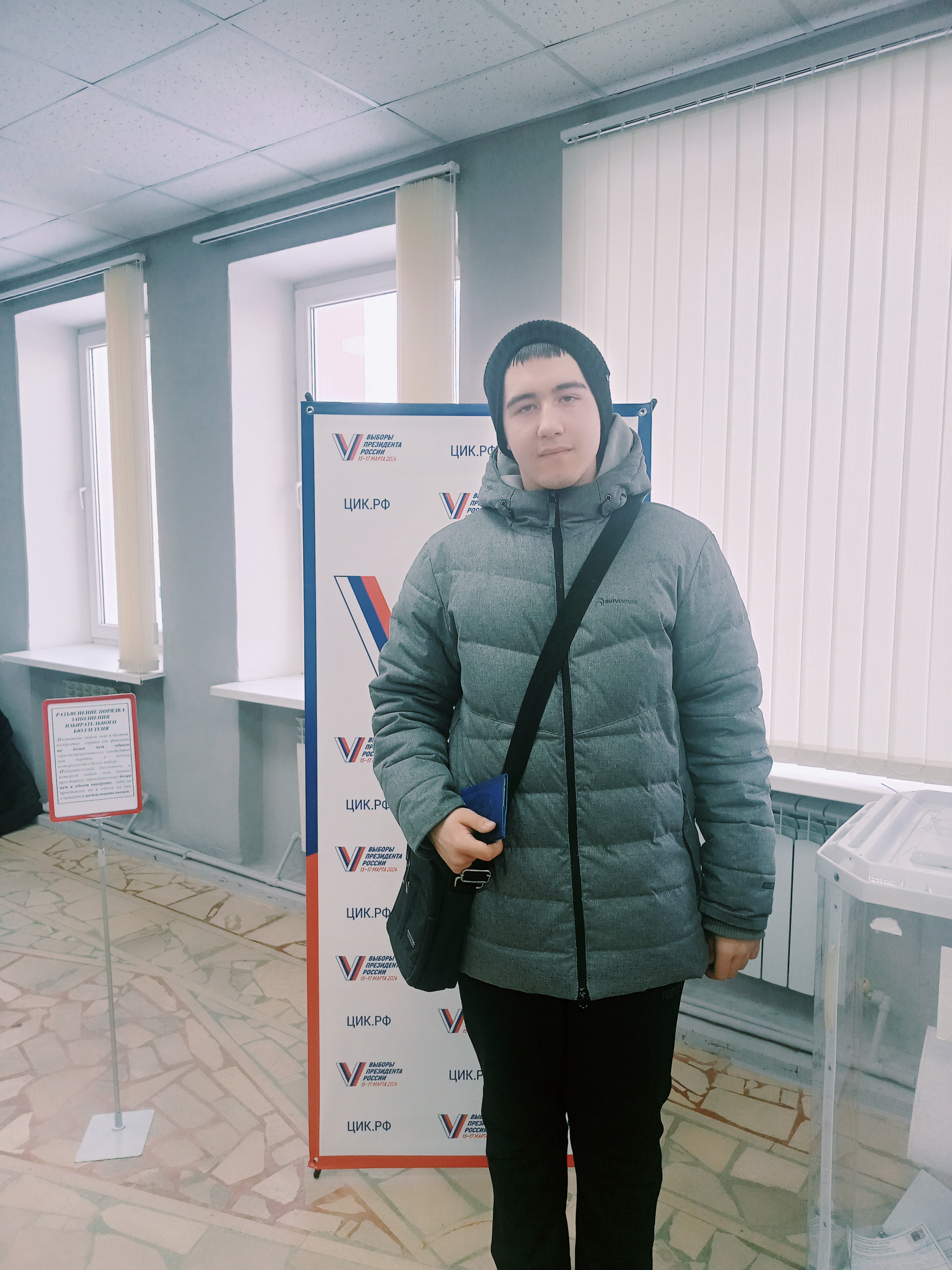 Сообщение наблюдателя — УИК №1274, Саратовская область