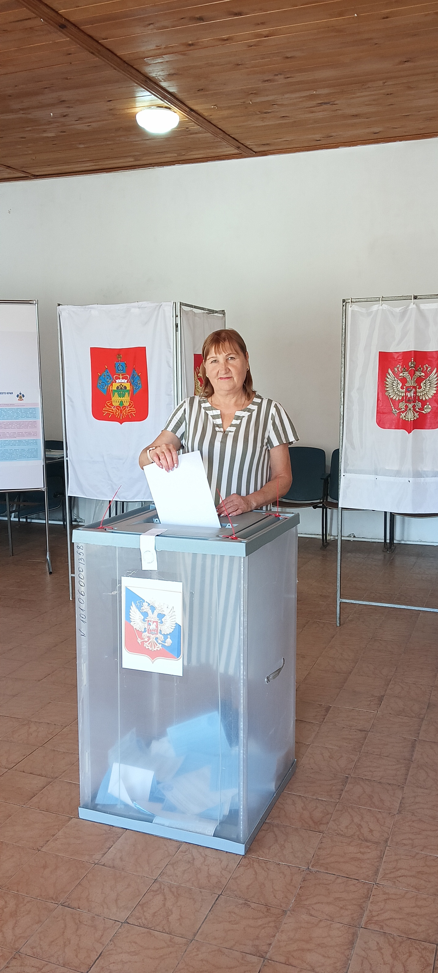 Сообщение наблюдателя — УИК №5506, Краснодарский край
