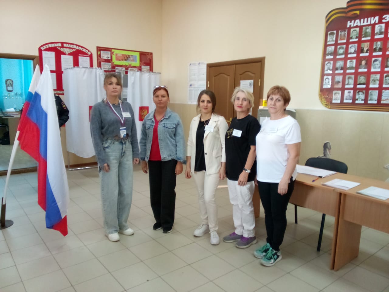 Сообщение наблюдателя — УИК №1210, Белгородская область