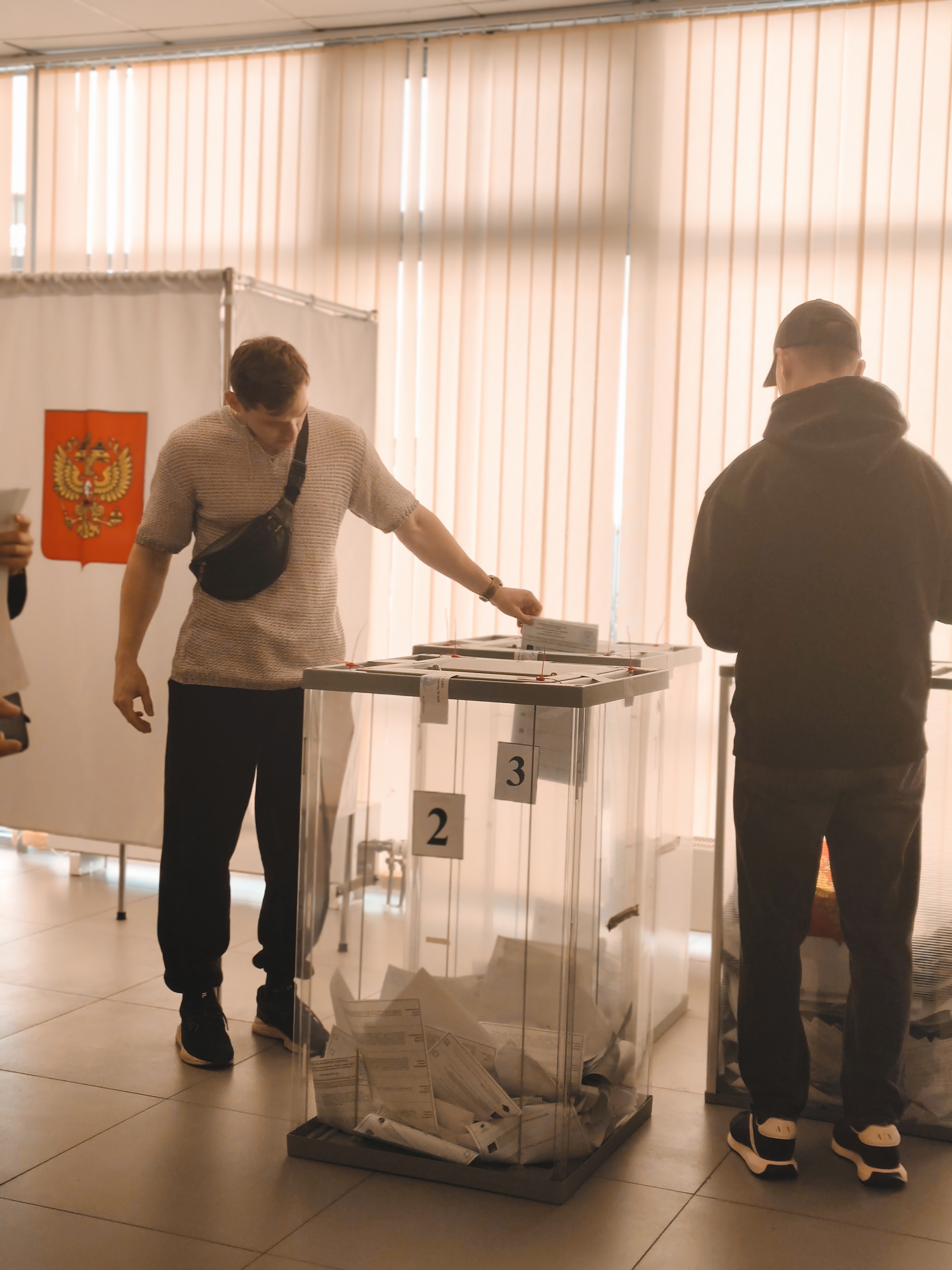 Сообщение — УИК №3640, Московская область