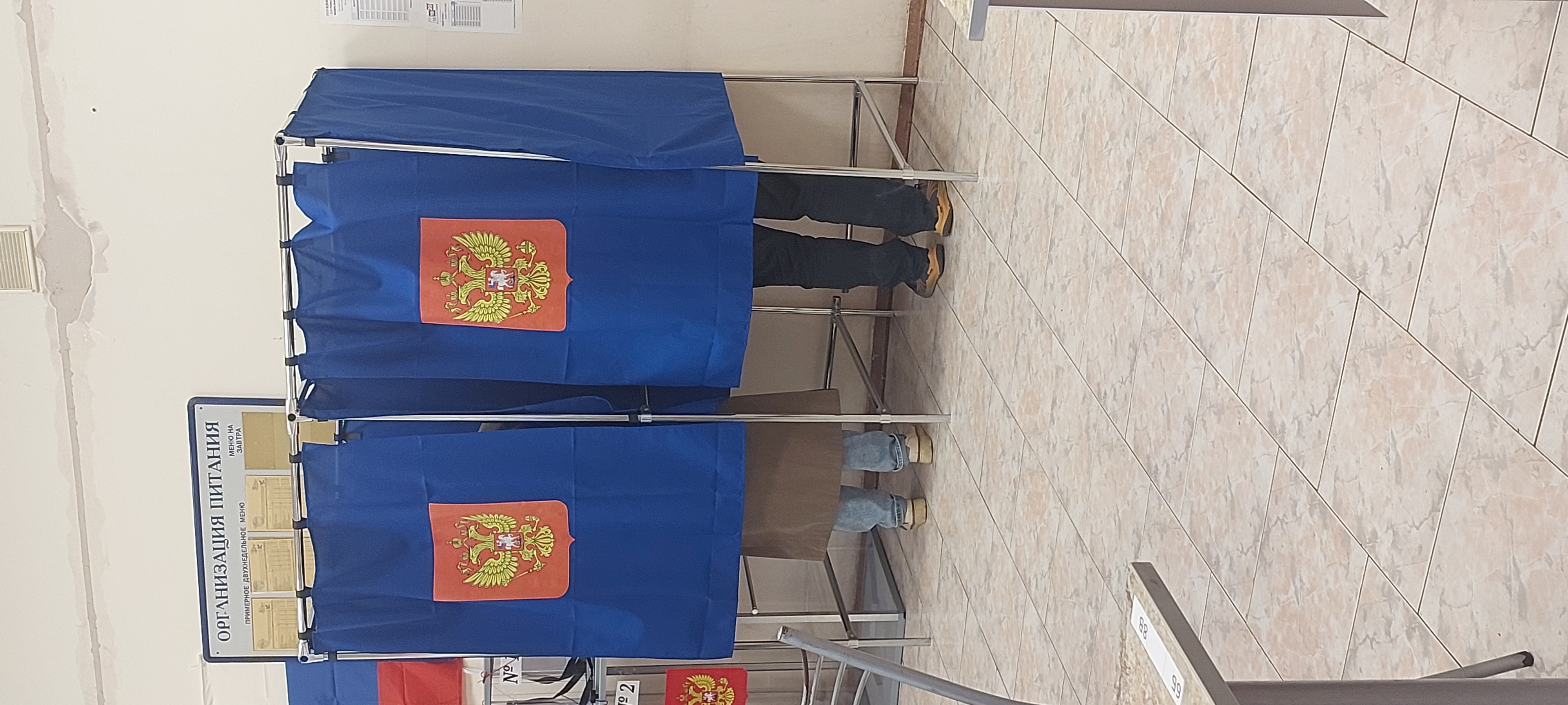 Сообщение — УИК №595, Санкт-Петербург