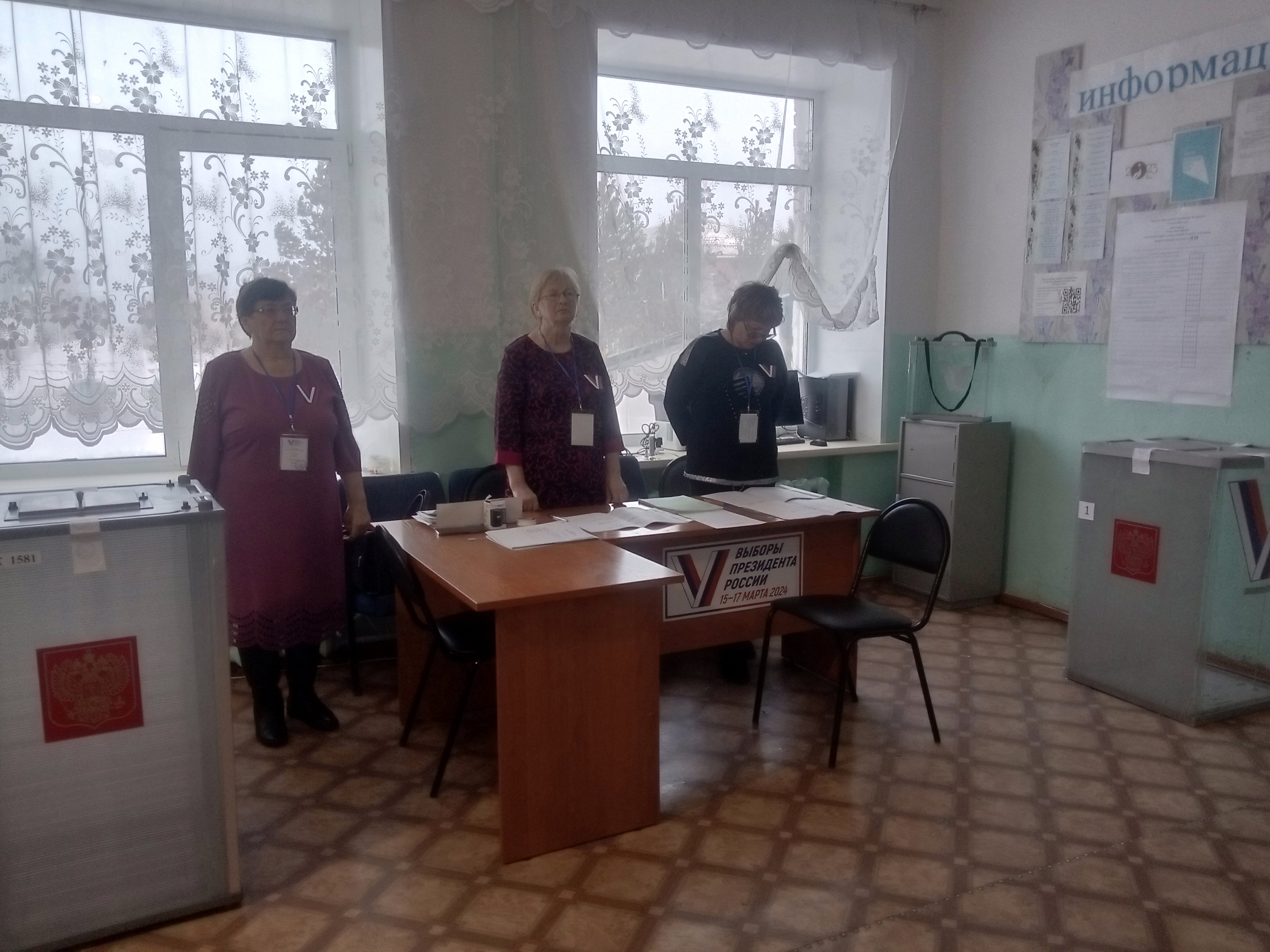 Сообщение наблюдателя — УИК №1576, Кемеровская область — Кузбасс