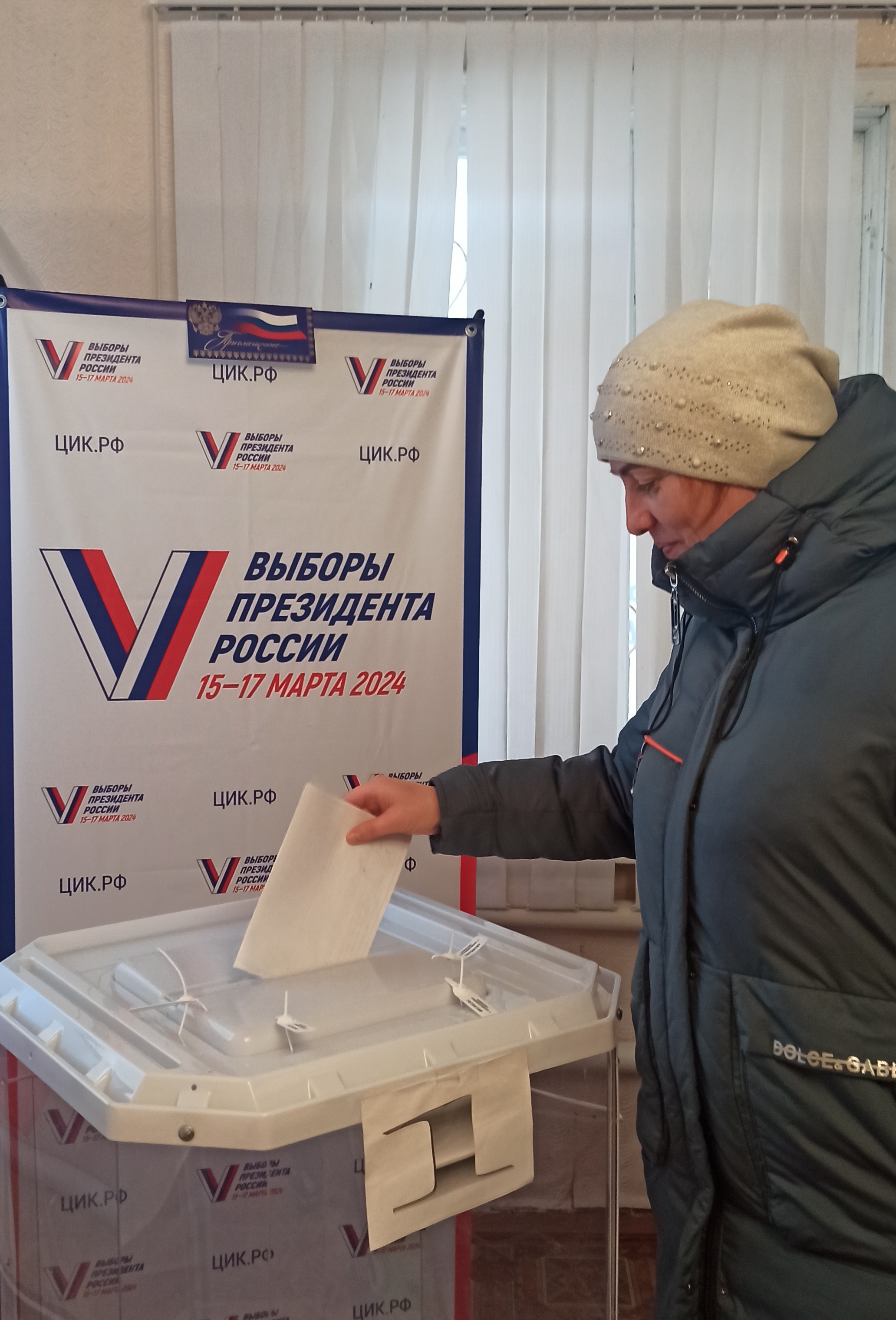 Сообщение наблюдателя — УИК №1445, Саратовская область