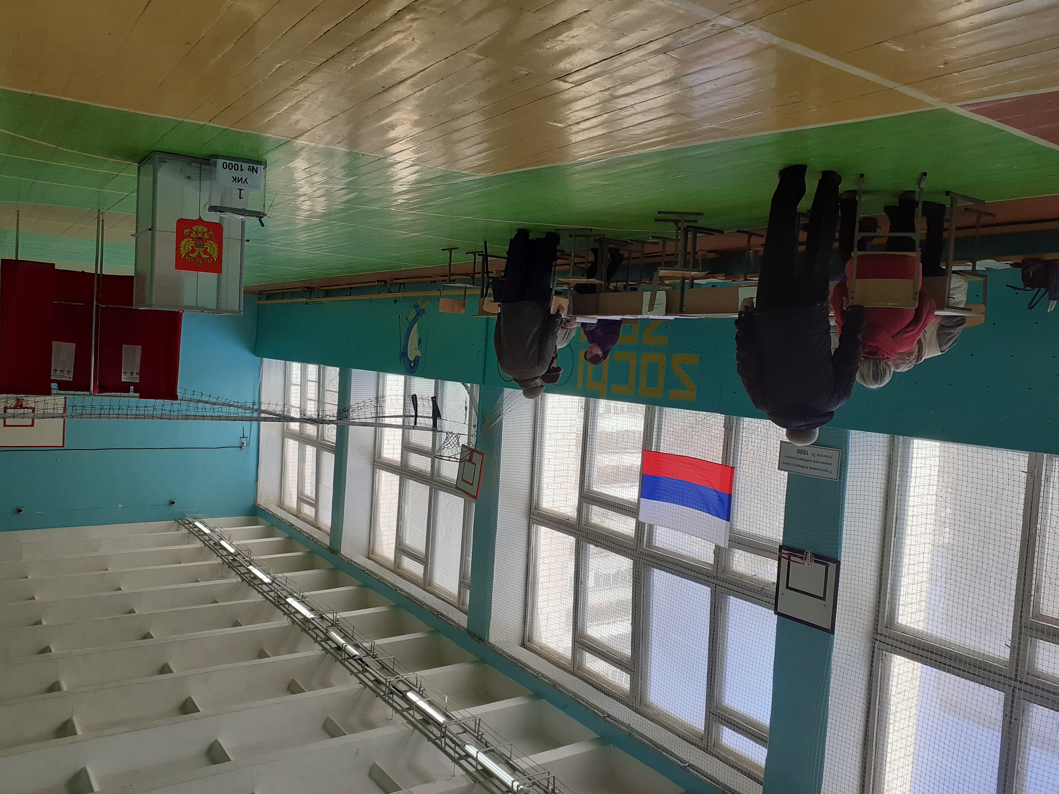 Сообщение наблюдателя — УИК №1000, Нижегородская область