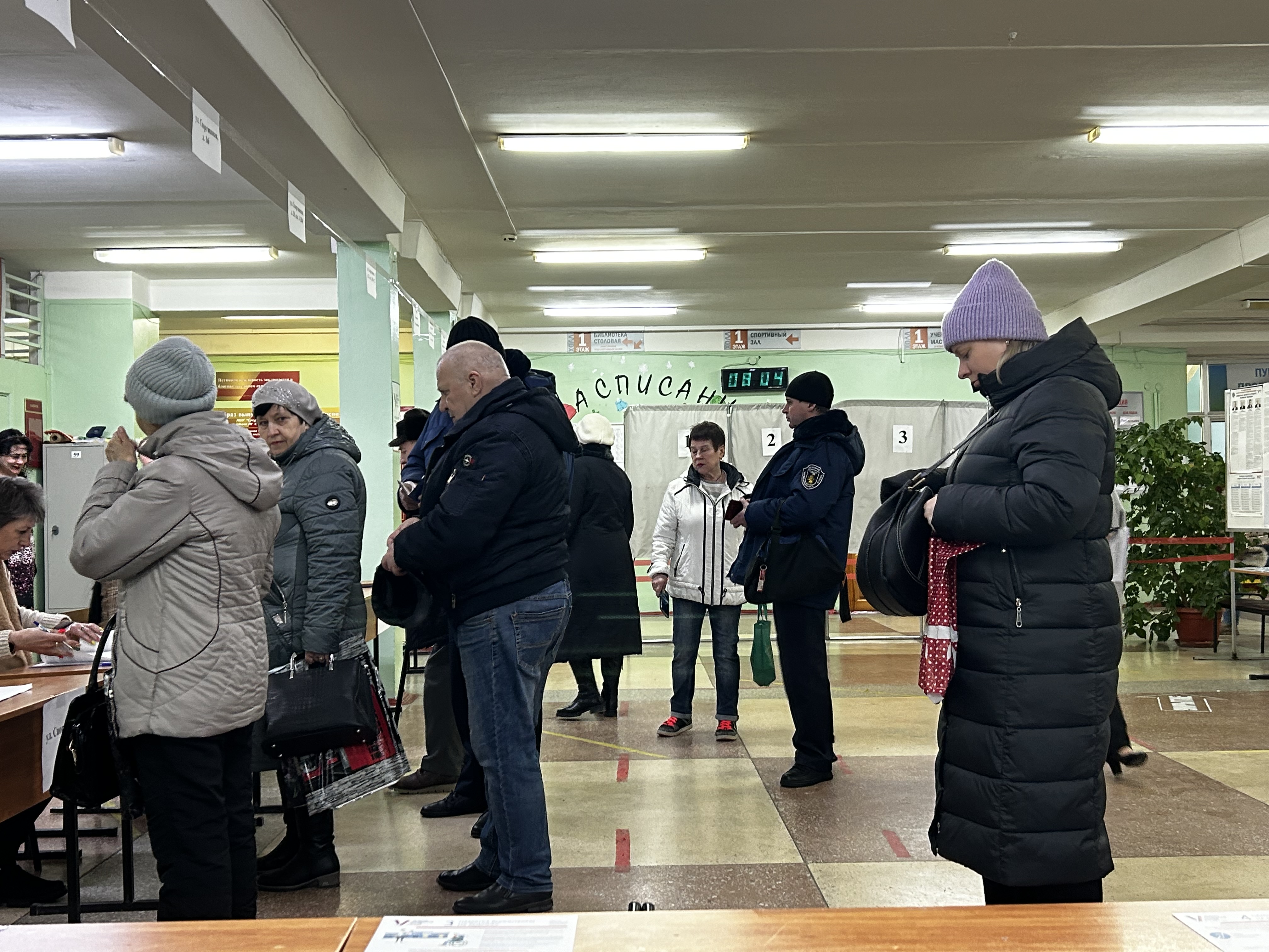 Сообщение наблюдателя — УИК №59, Белгородская область