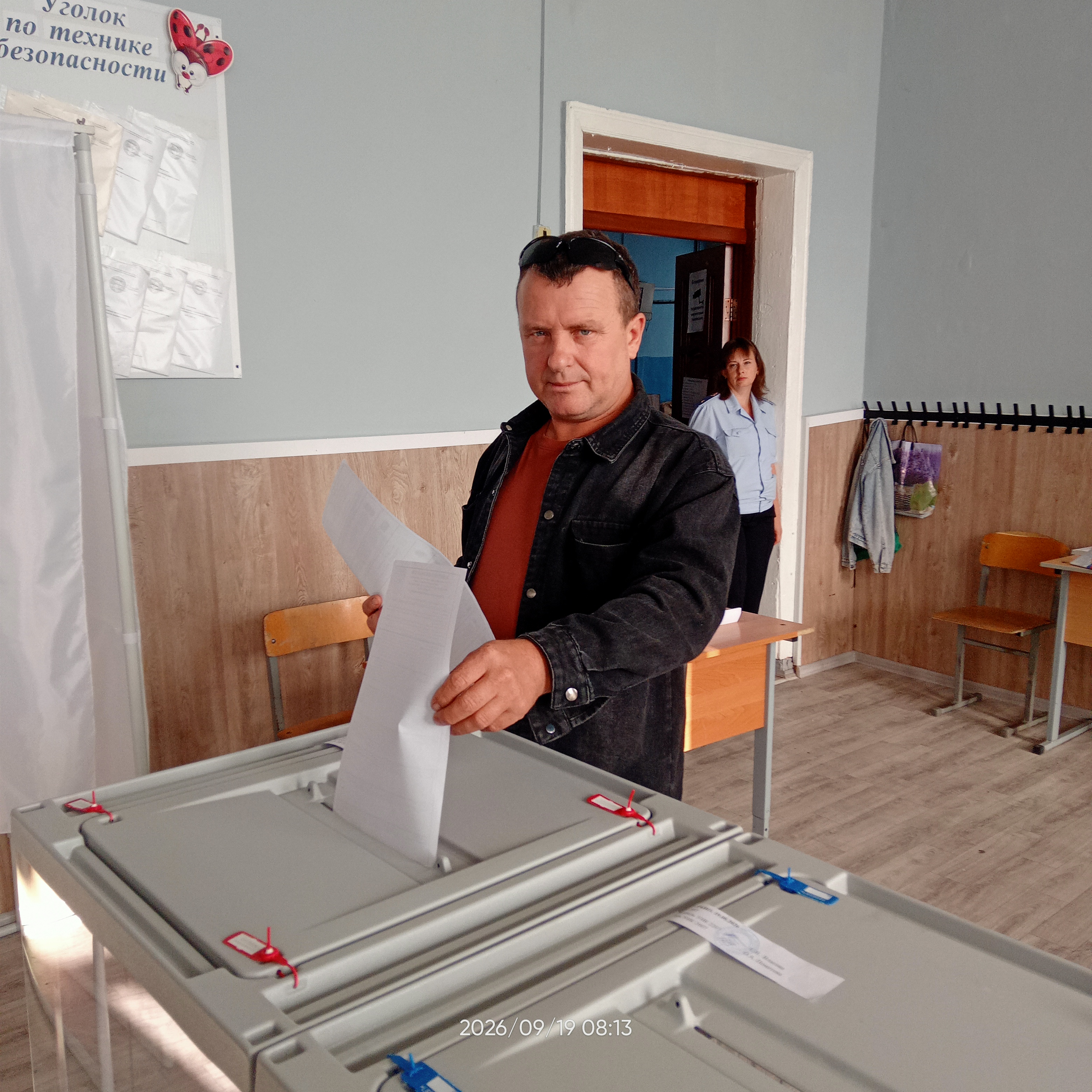 Сообщение — УИК №2207, Волгоградская область
