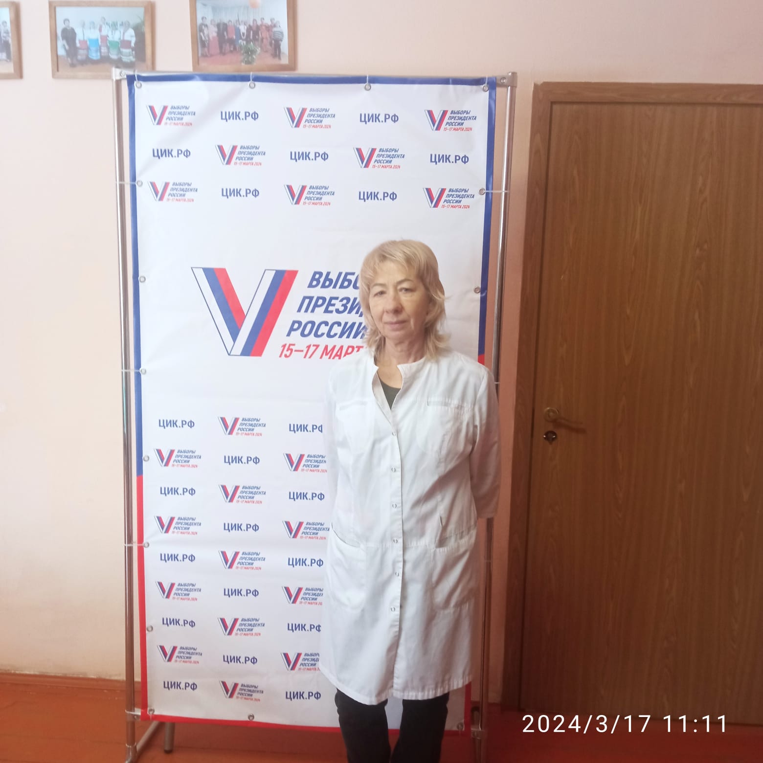 Сообщение наблюдателя — УИК №3830, Воронежская область