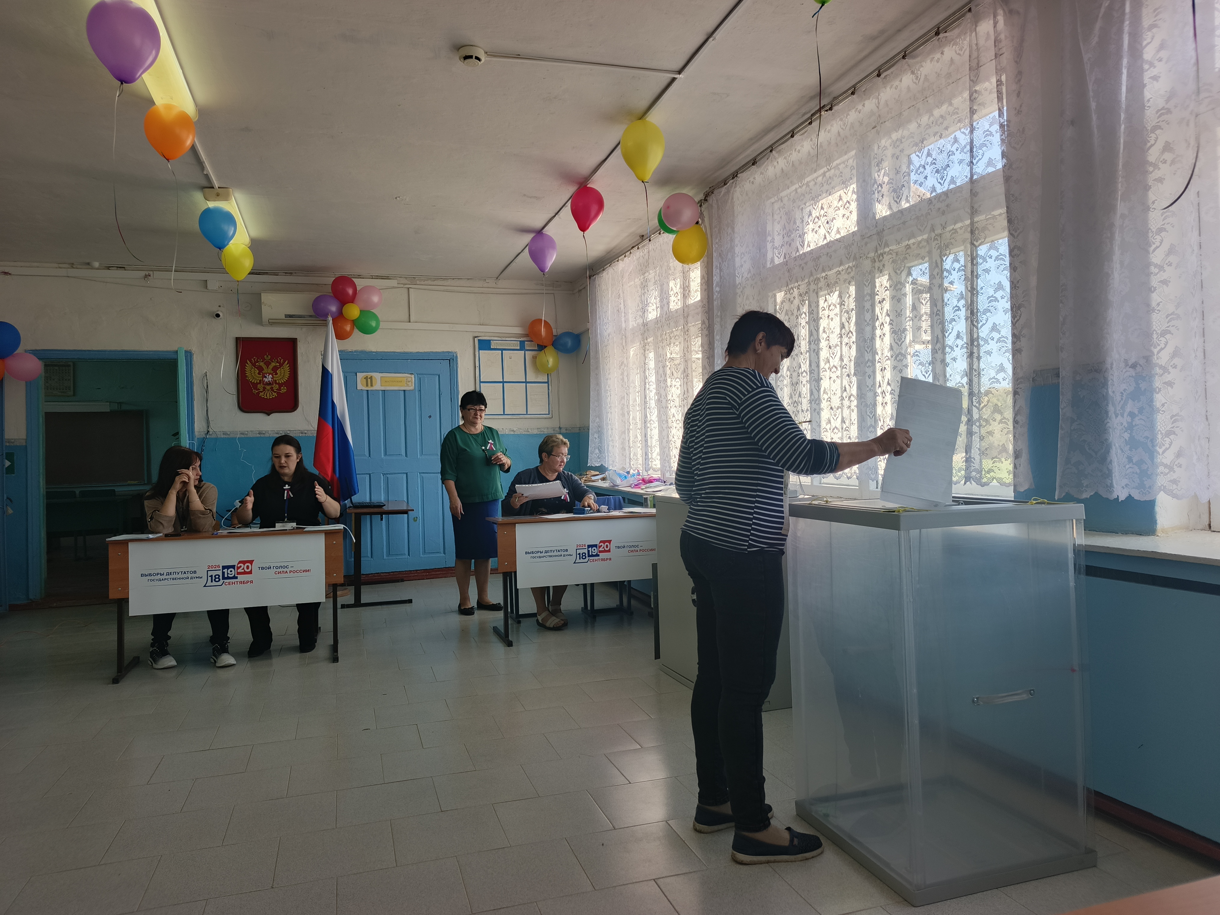 Сообщение — УИК №3915, Волгоградская область