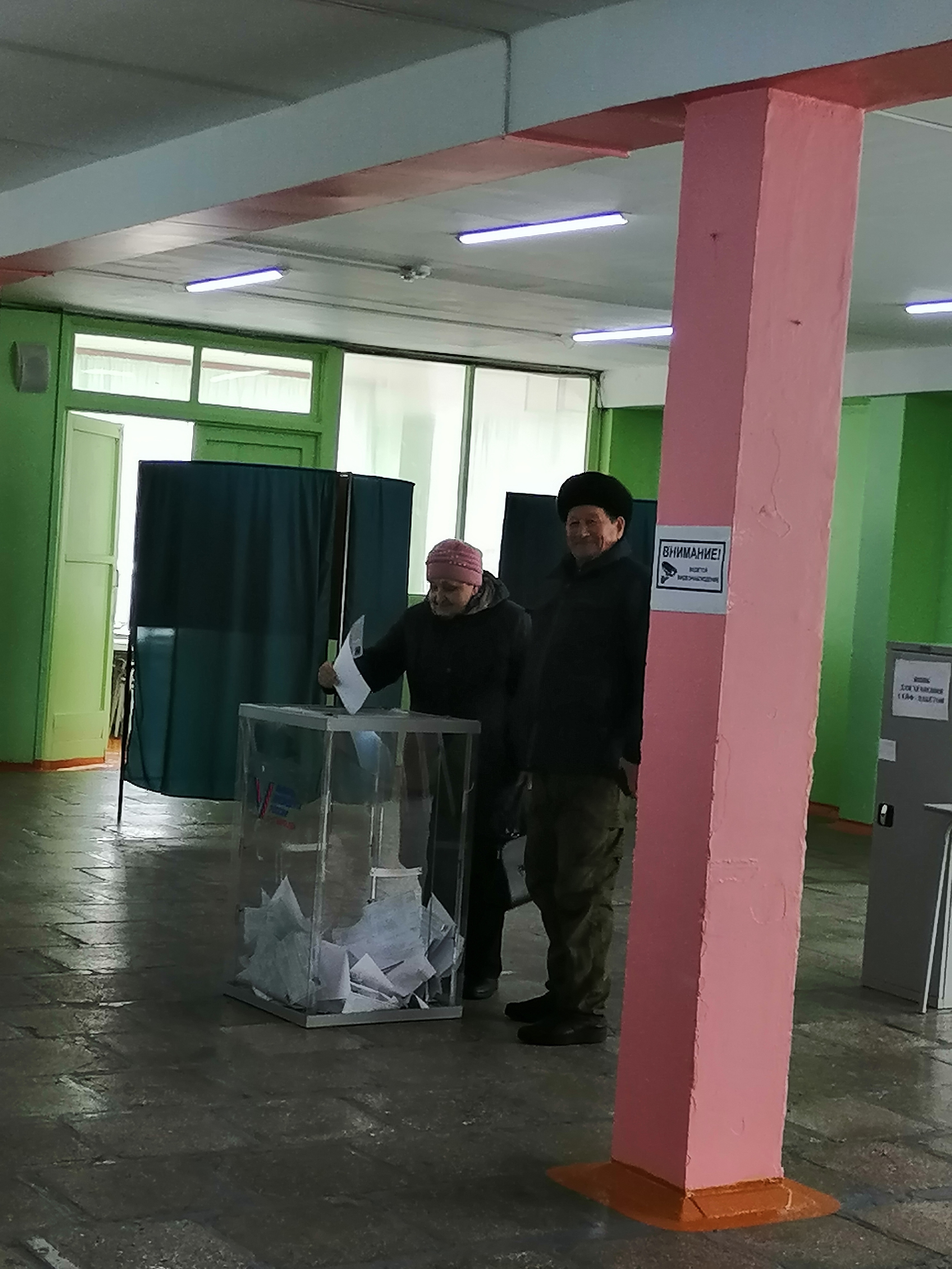 Сообщение наблюдателя — УИК №1624, Омская область