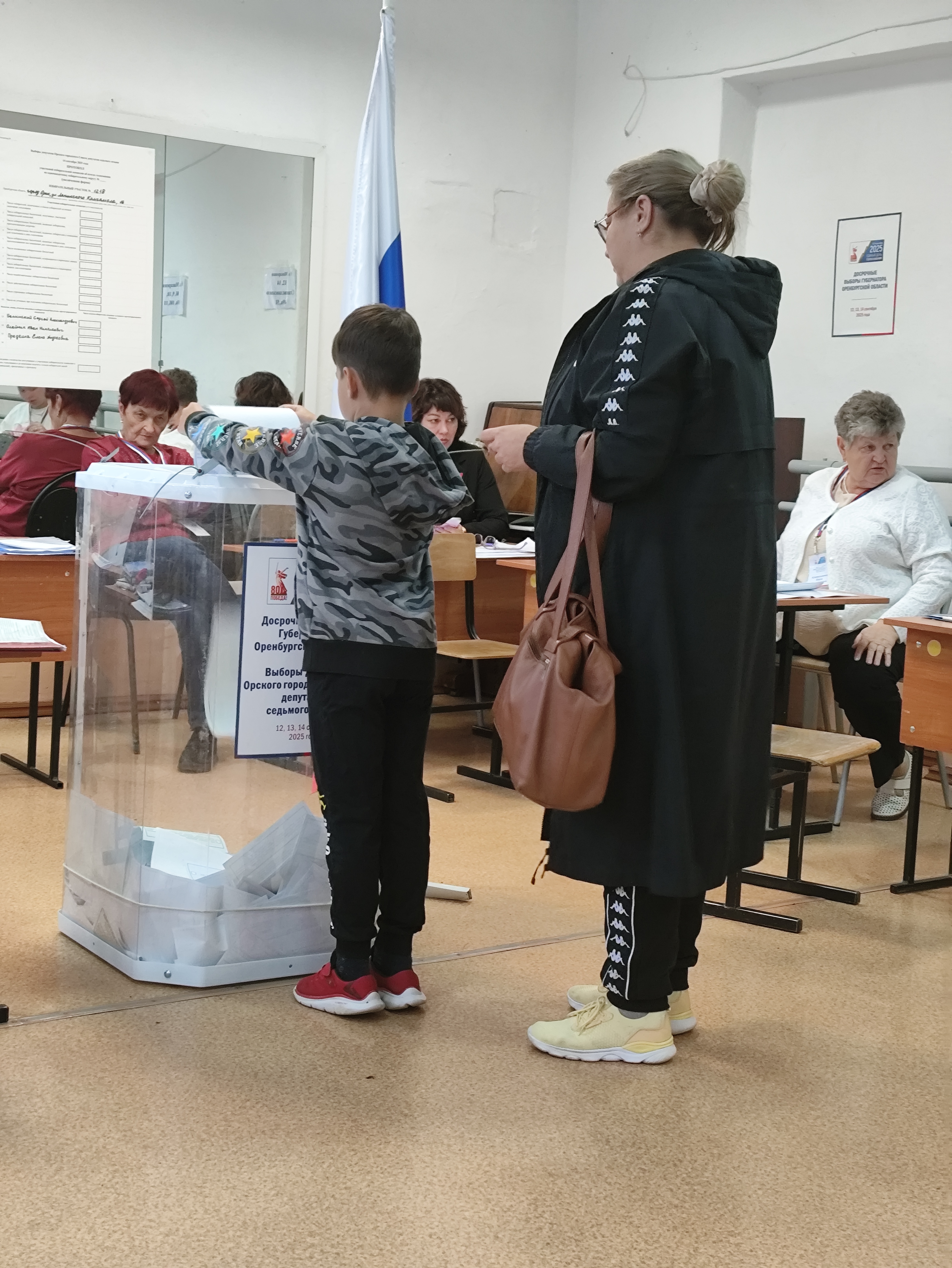Сообщение наблюдателя — УИК №1218, Оренбургская область