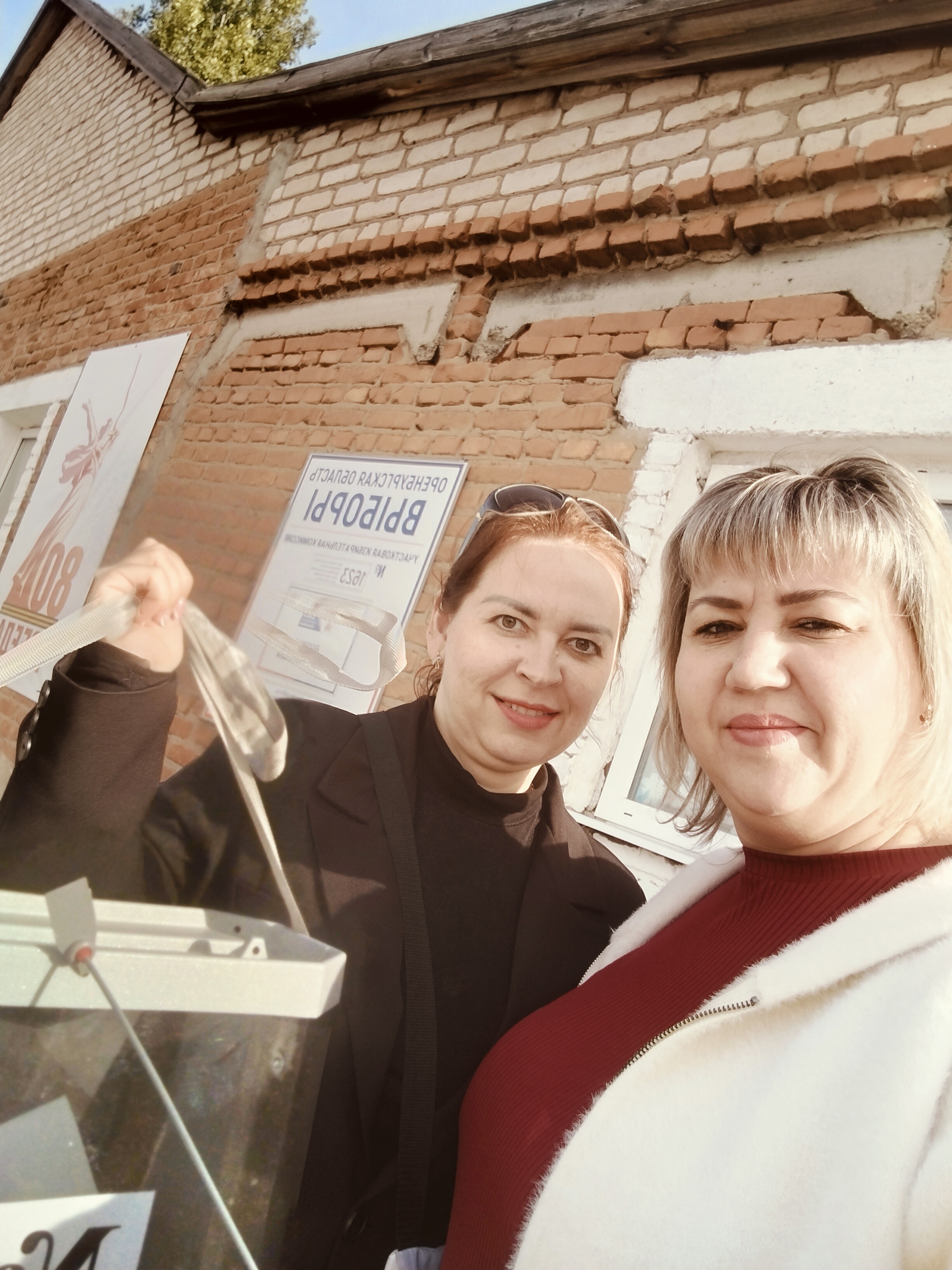 Сообщение наблюдателя — УИК №1623, Оренбургская область
