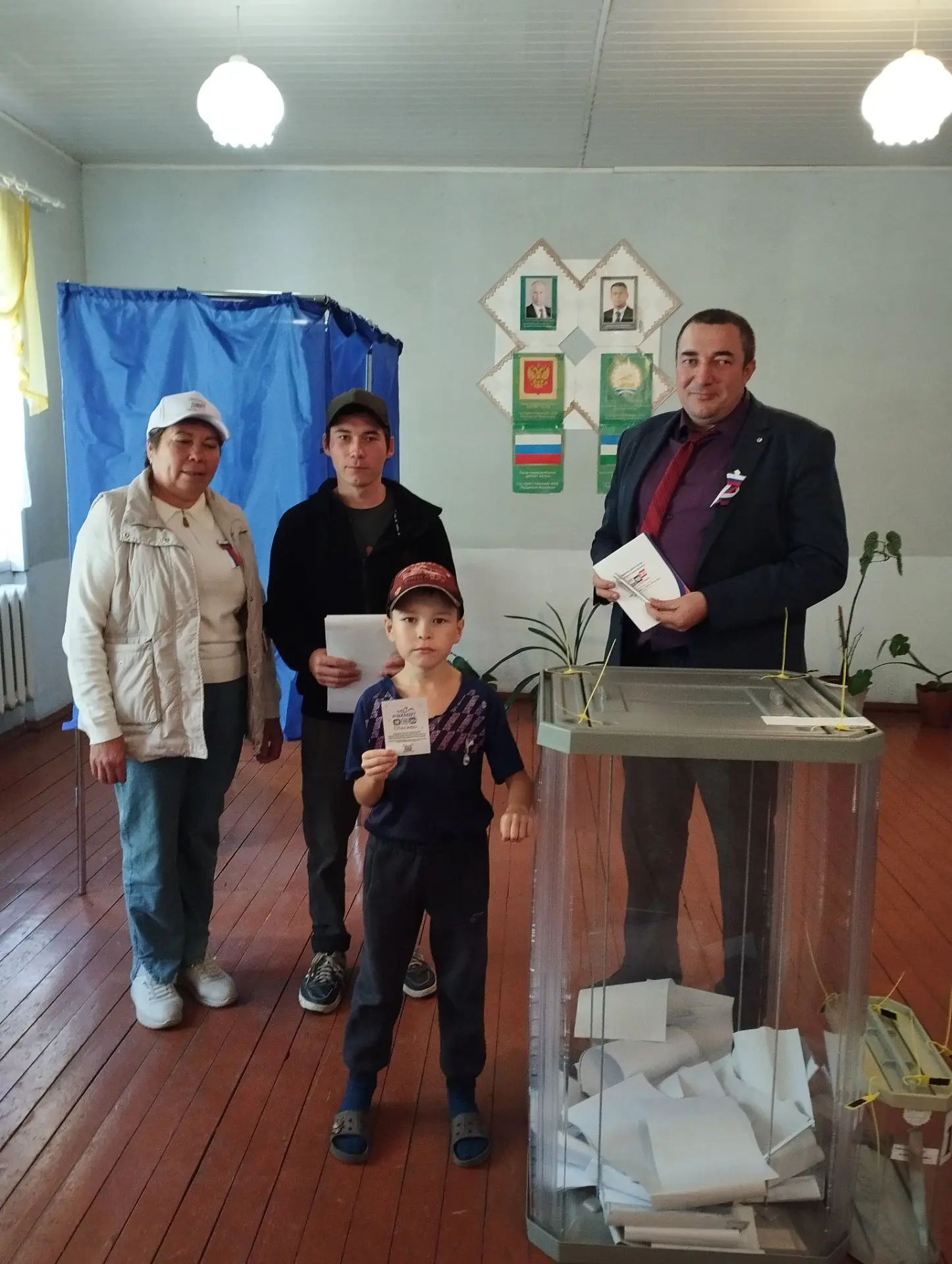 Сообщение — УИК №3448, Республика Башкортостан