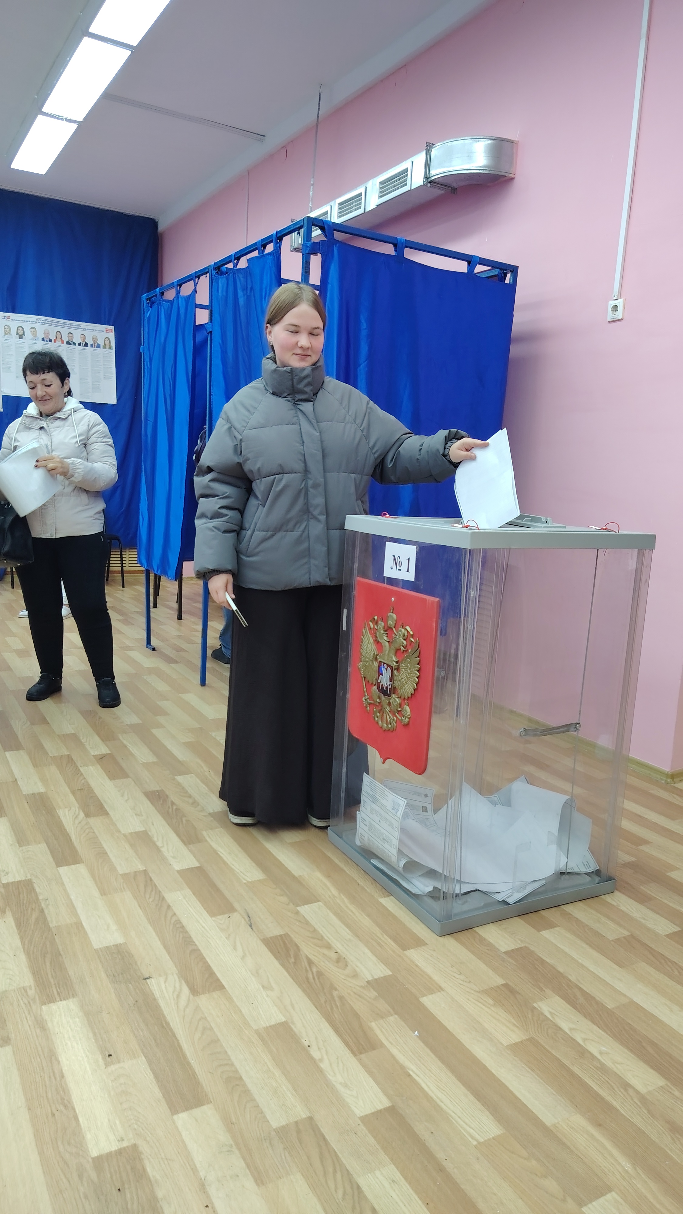 Сообщение — УИК №761, Новосибирская область