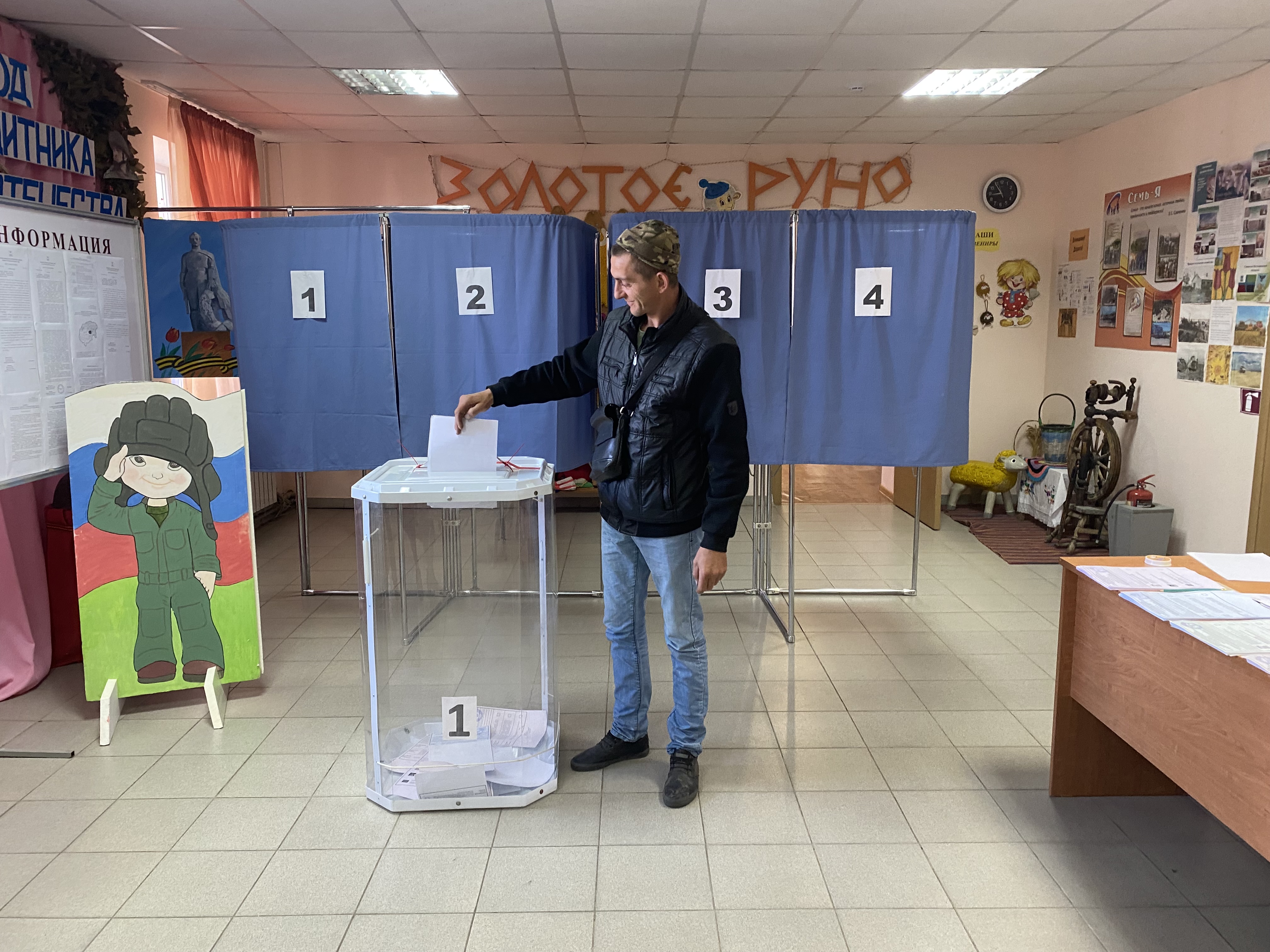 Сообщение наблюдателя — УИК №455, Белгородская область