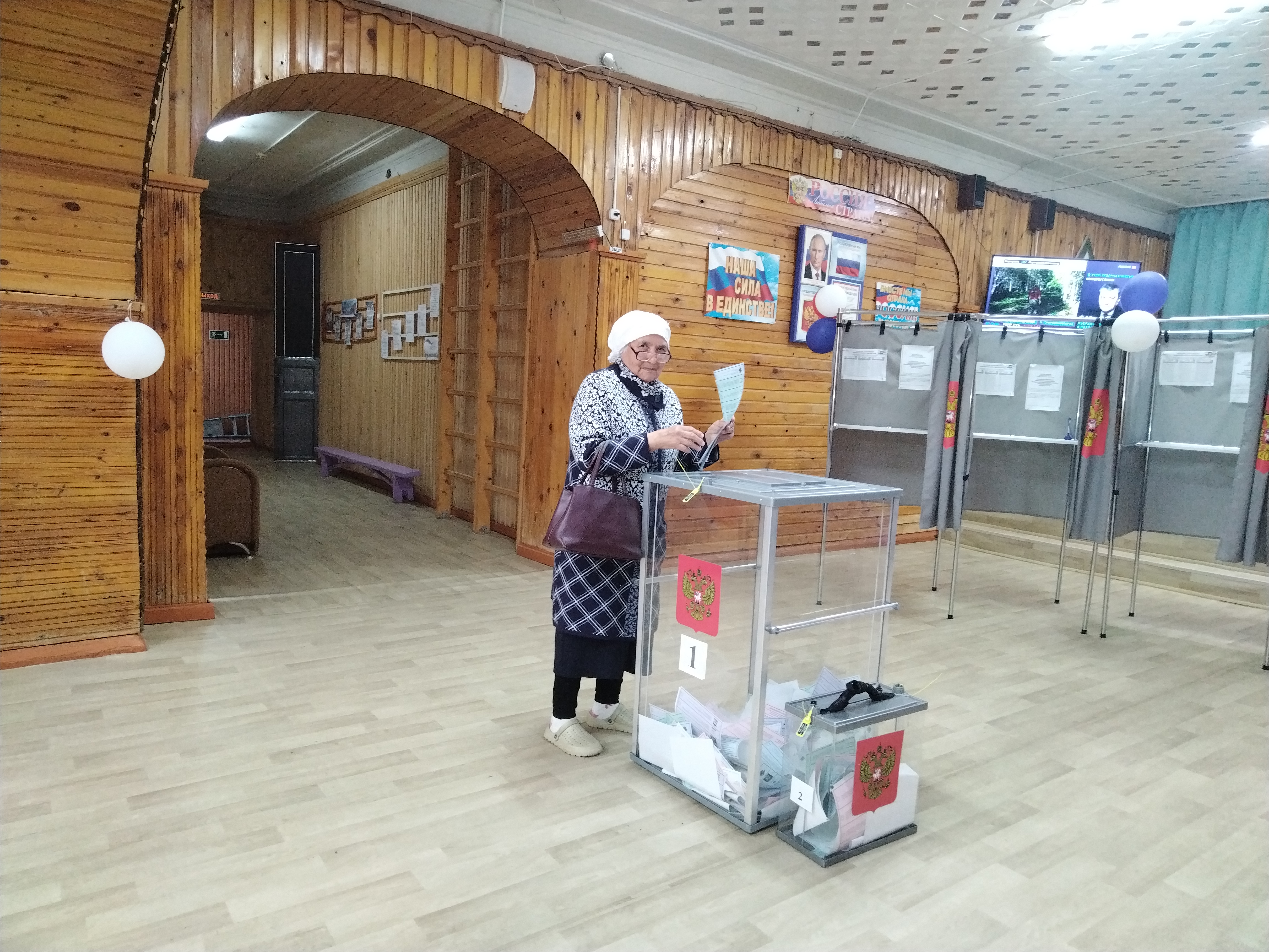 Сообщение — УИК №677, Кировская область