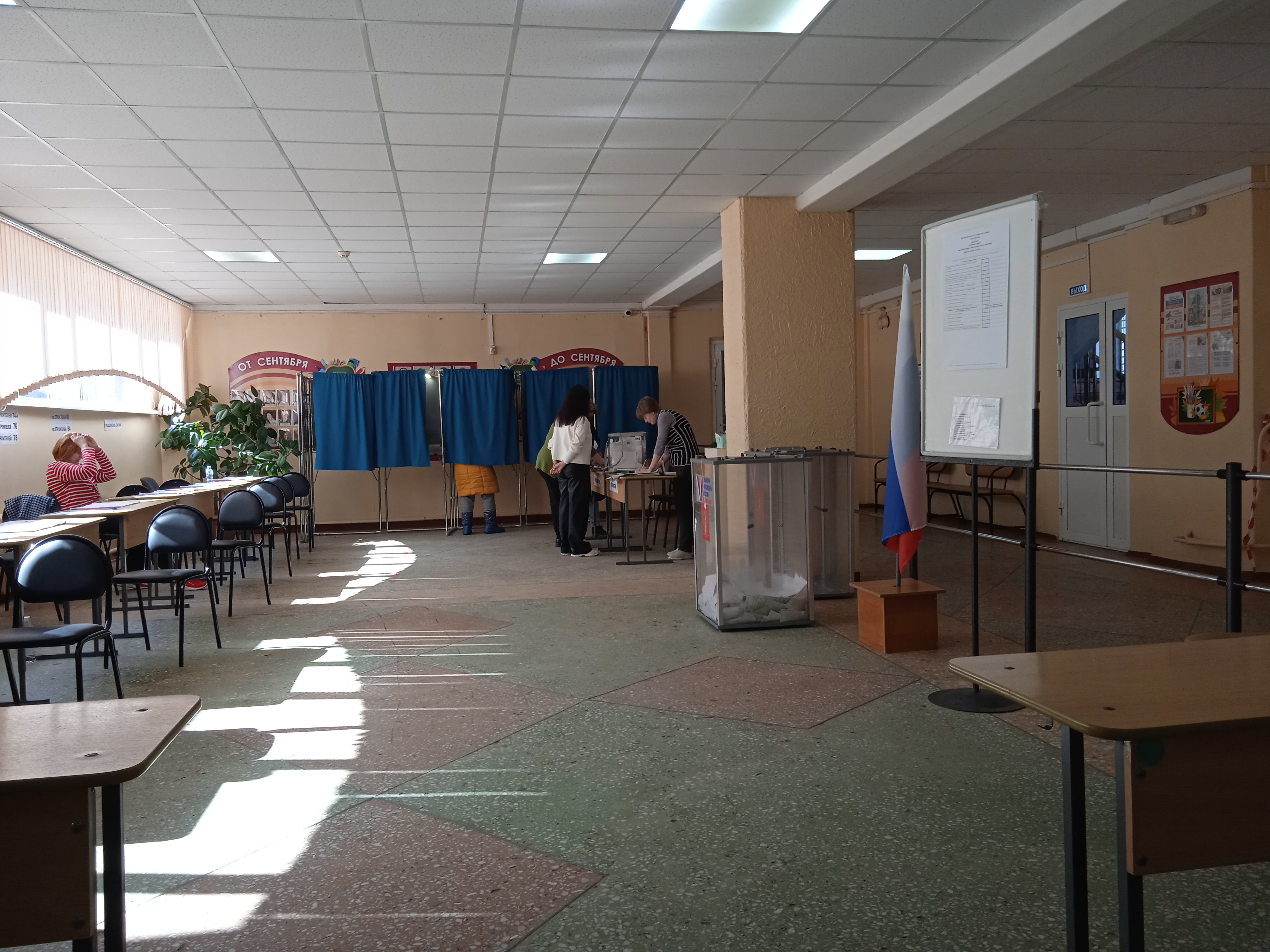 Сообщение наблюдателя — УИК №23, Пензенская область