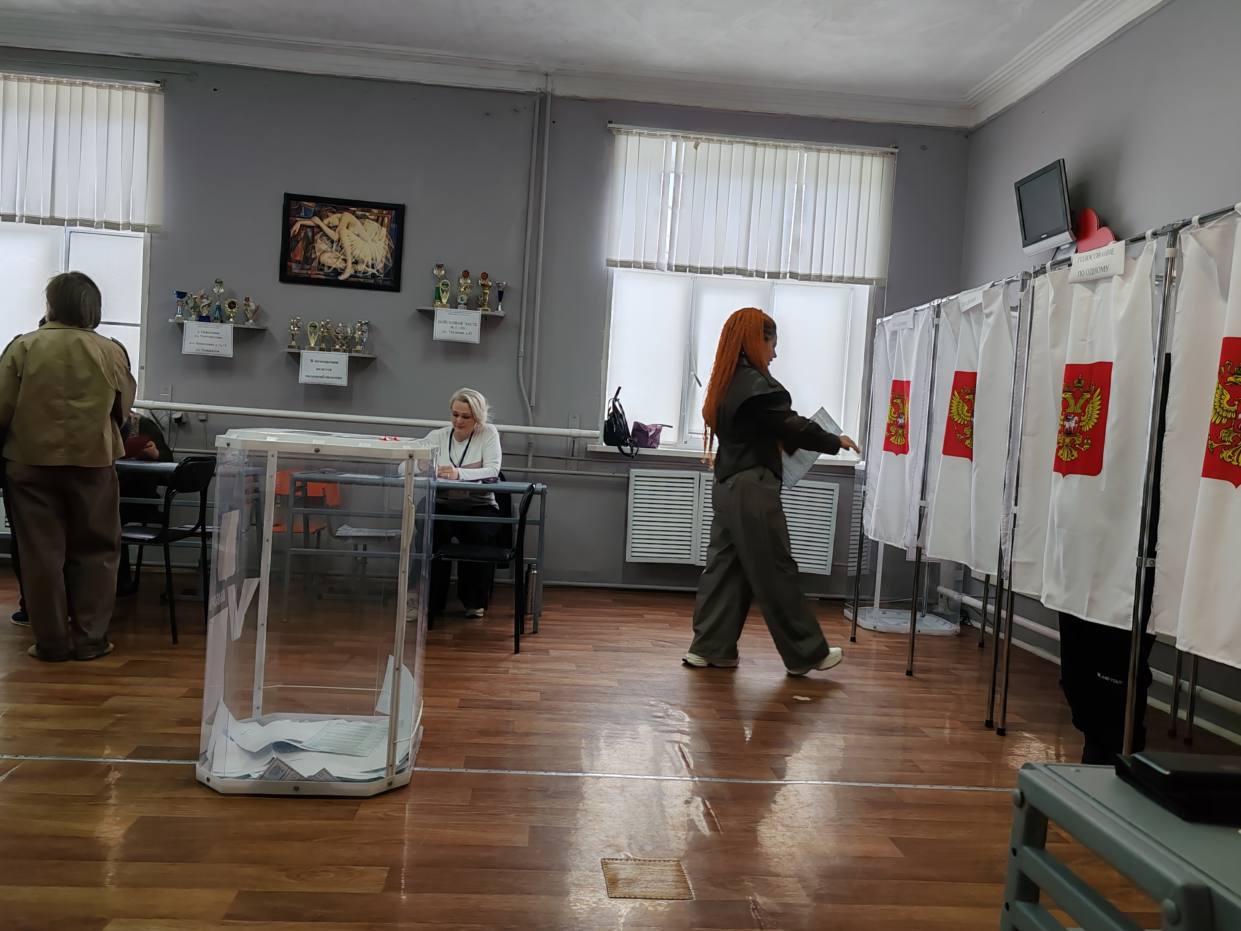 Сообщение — УИК №899, Владимирская область