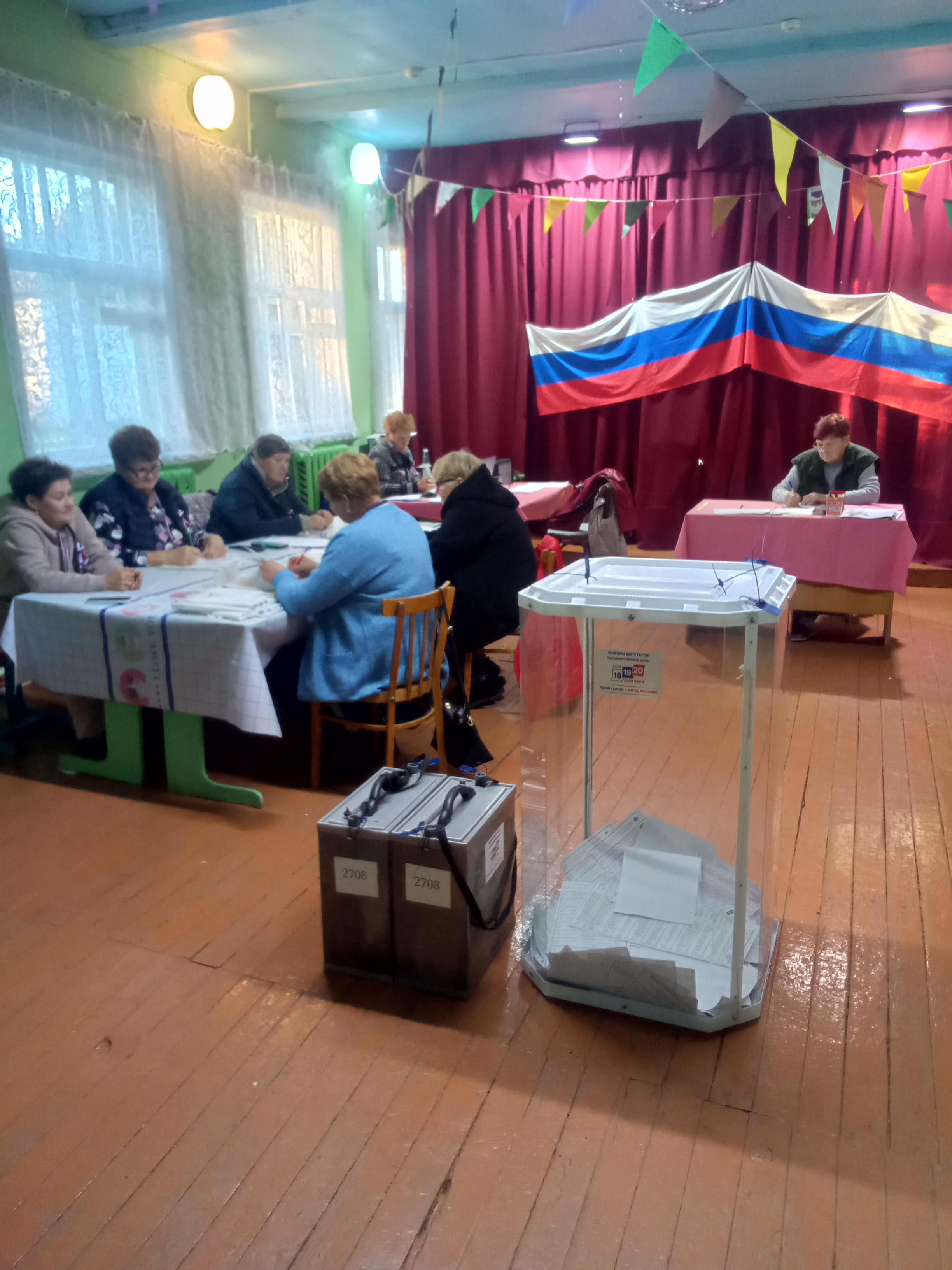 Сообщение — УИК №2708, Ульяновская область