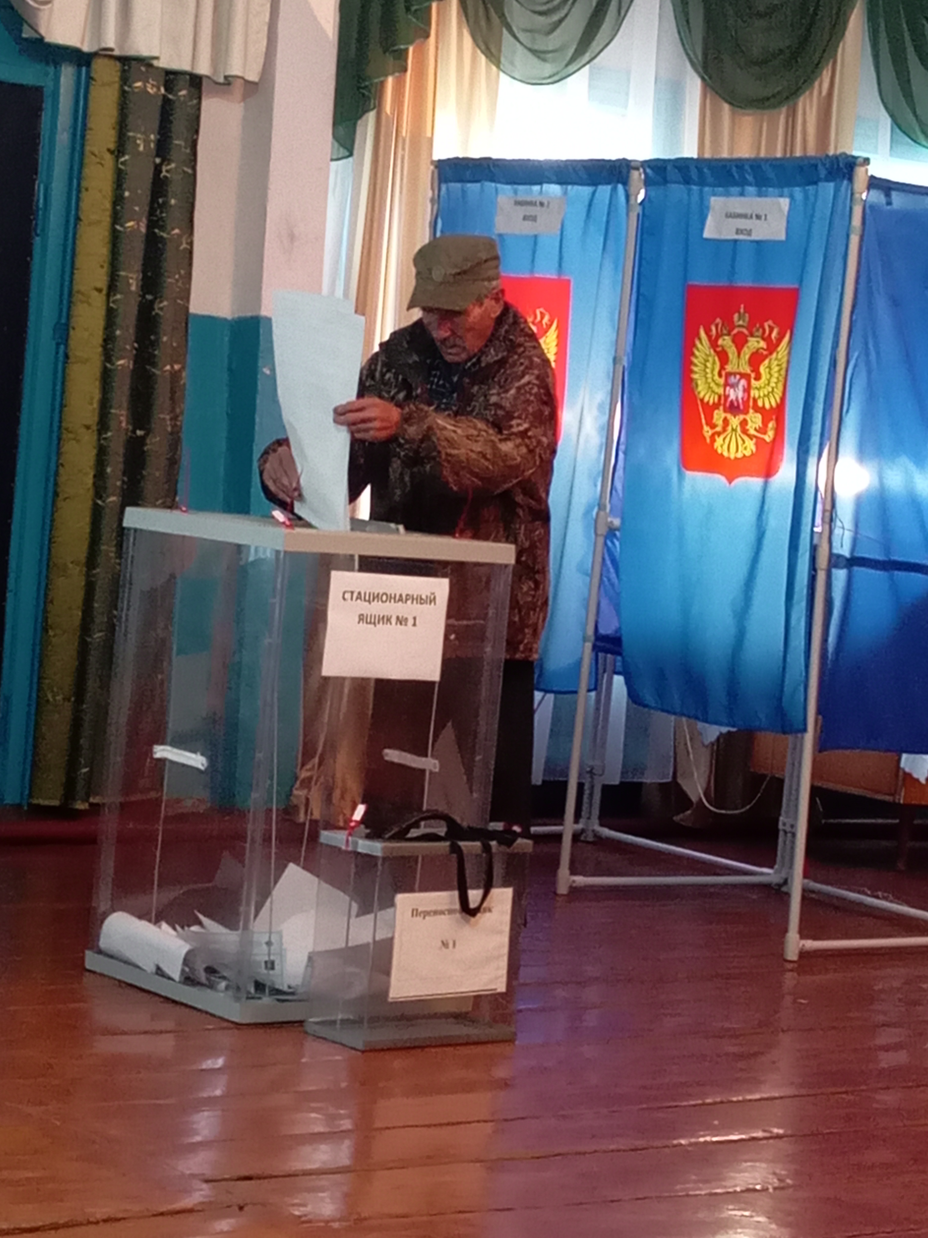 Сообщение — УИК №406, Новосибирская область