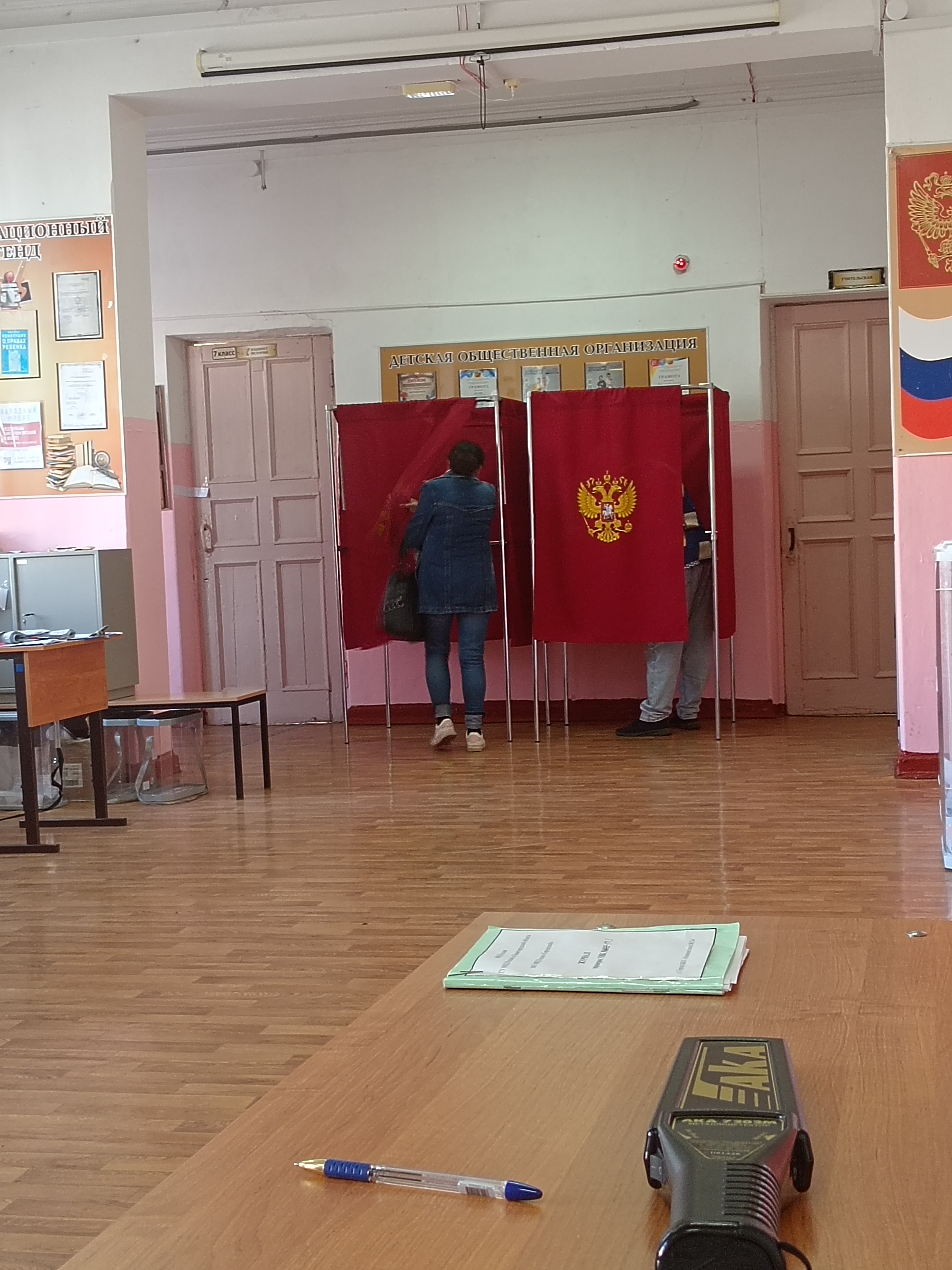 Сообщение — УИК №812, Нижегородская область