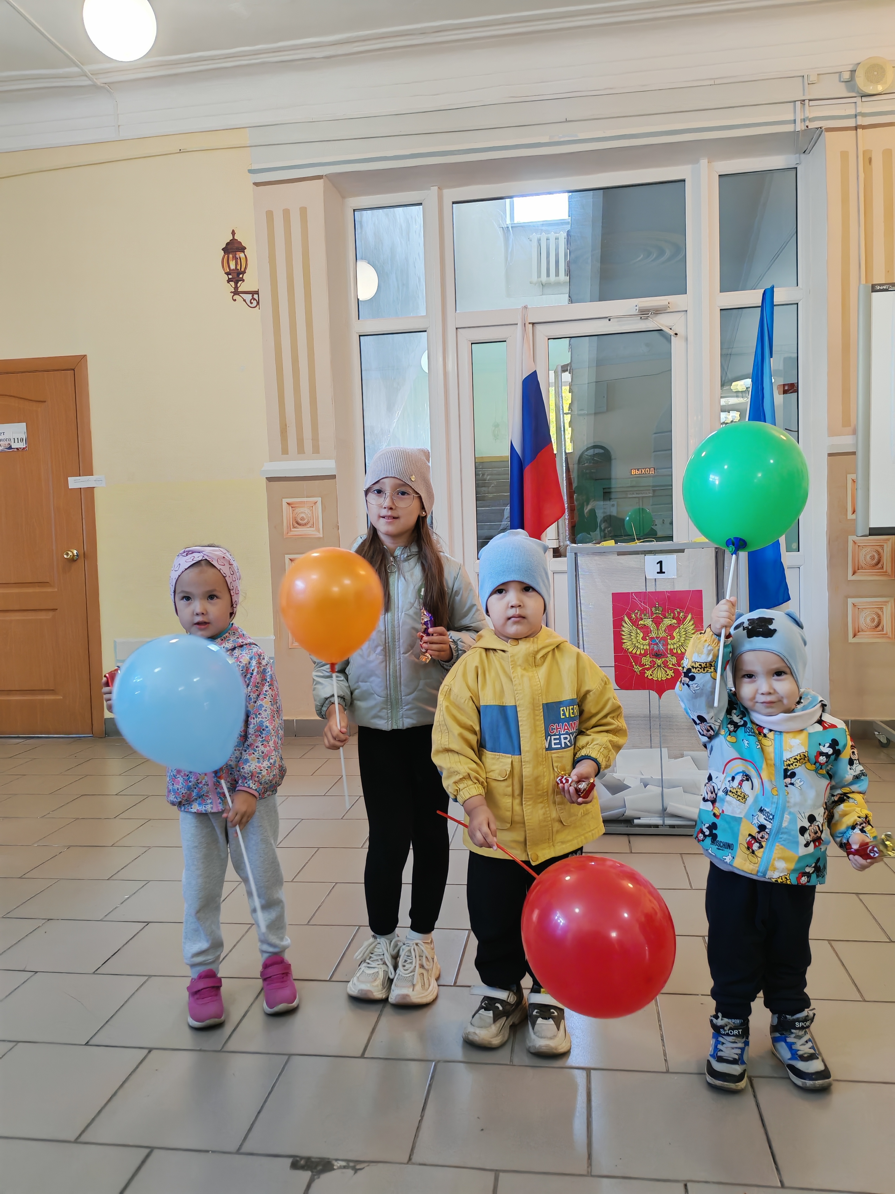 Сообщение — УИК №675, Республика Башкортостан