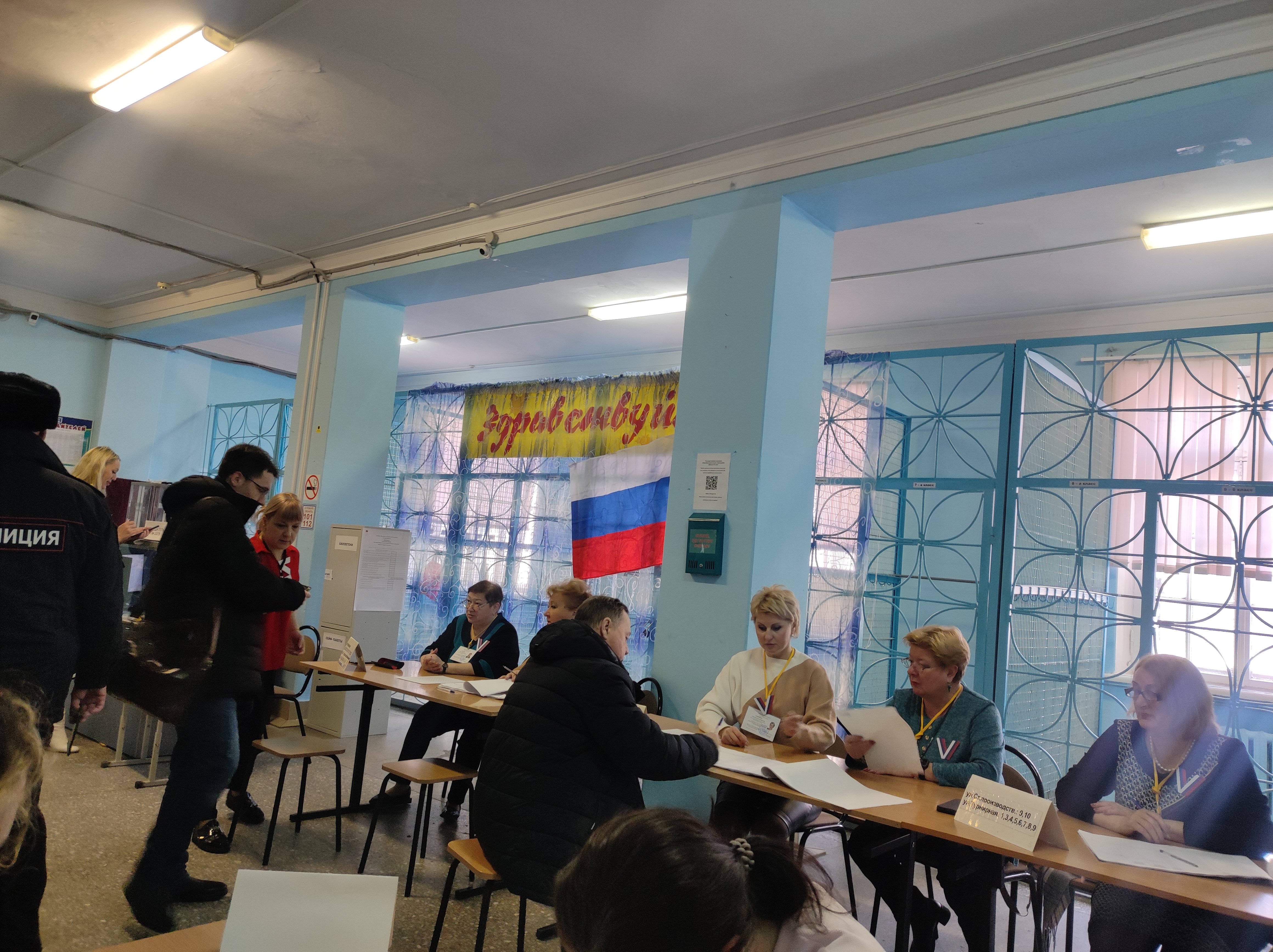Сообщение наблюдателя — УИК №2275, Нижегородская область