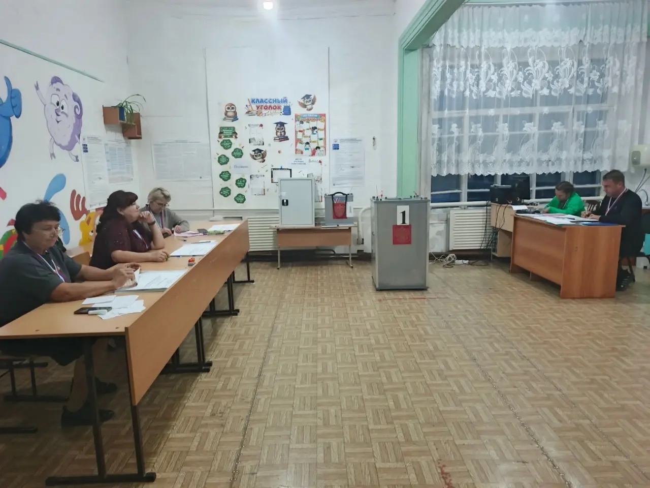 Сообщение — УИК №1557, Алтайский край
