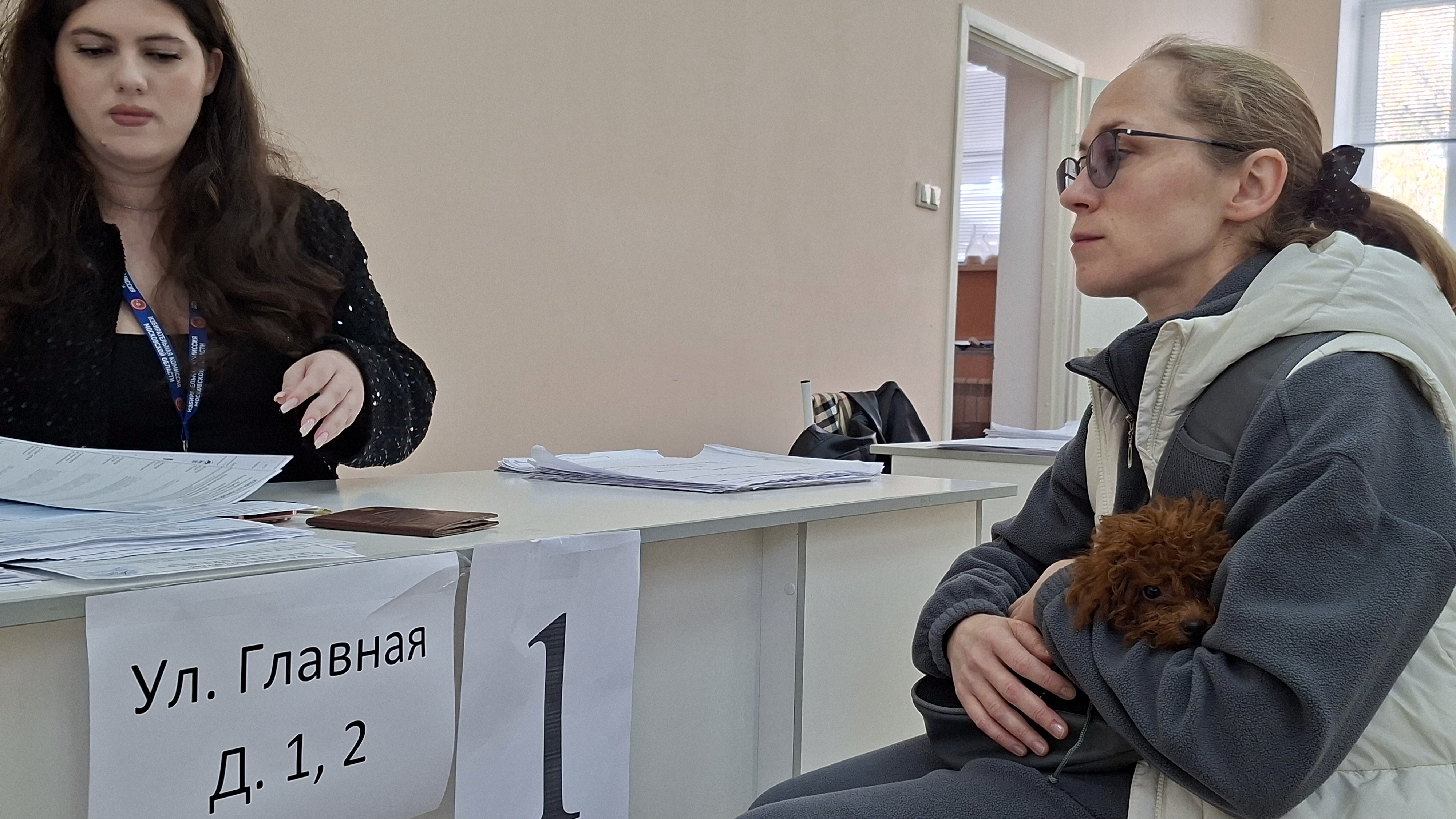 Сообщение — УИК №576, Московская область