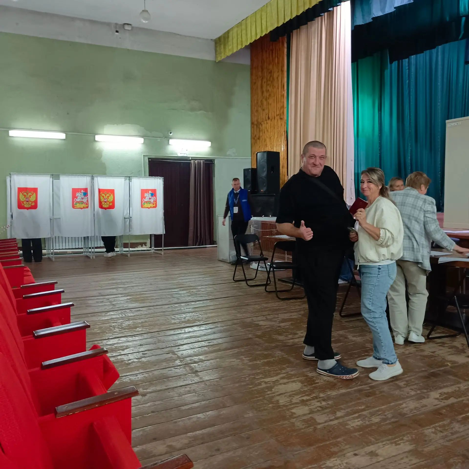 Сообщение — УИК №2091, Московская область