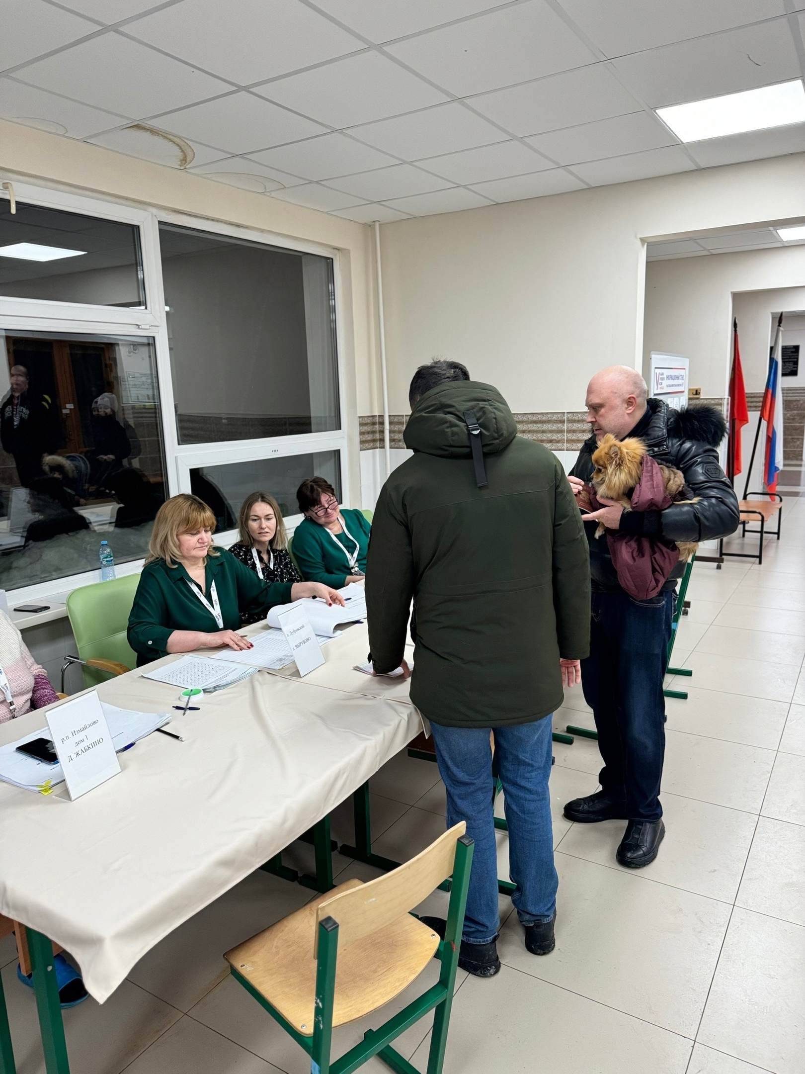 Сообщение наблюдателя — УИК №3356, Московская область