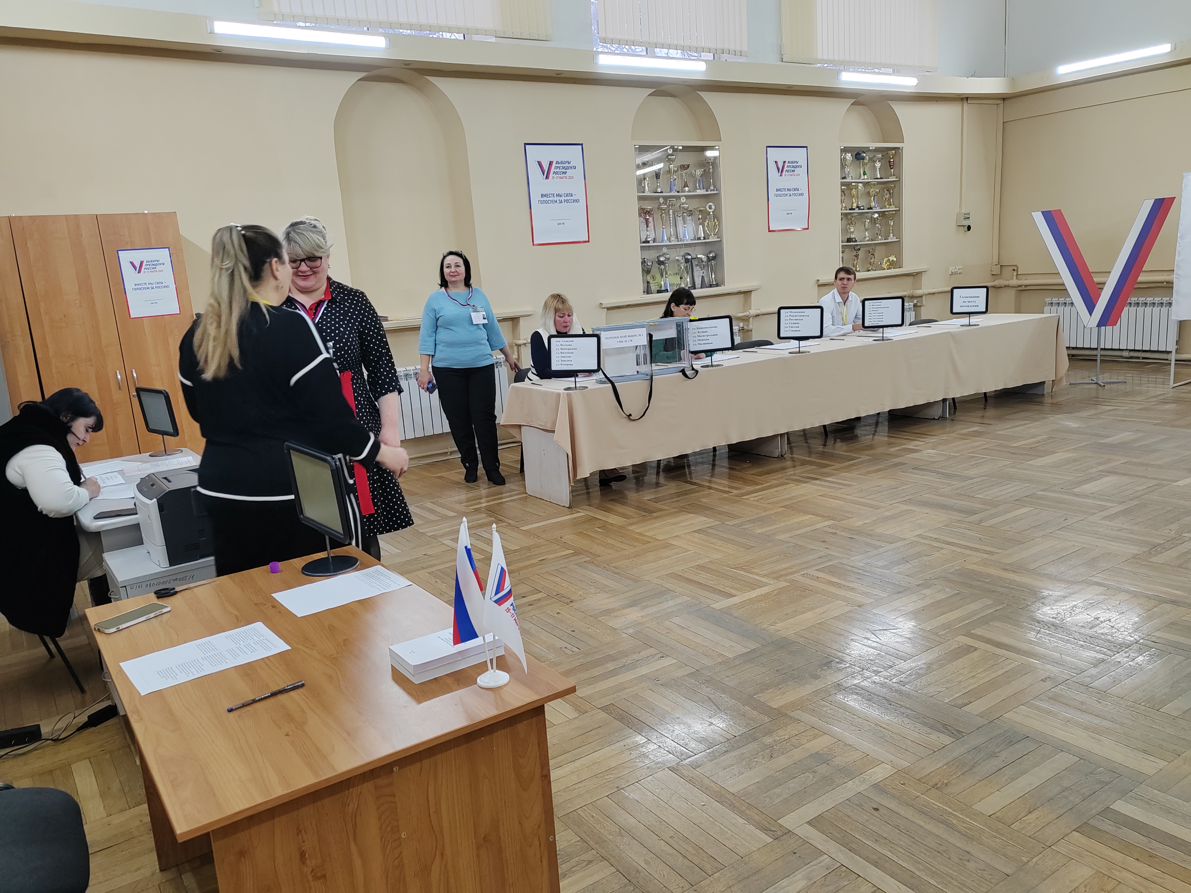 Сообщение наблюдателя — УИК №178, Ростовская область