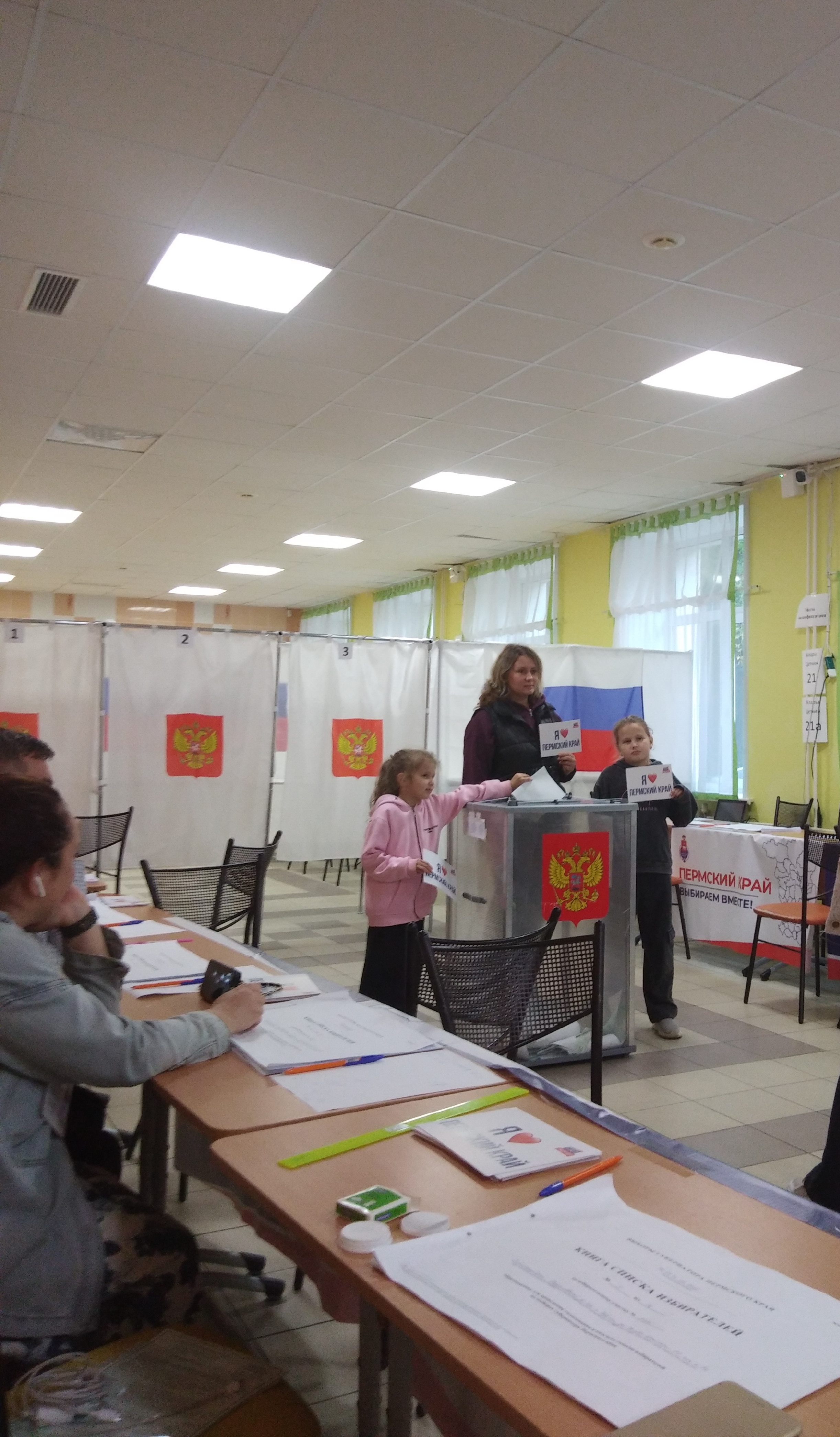 Сообщение наблюдателя — УИК №3436, Пермский край
